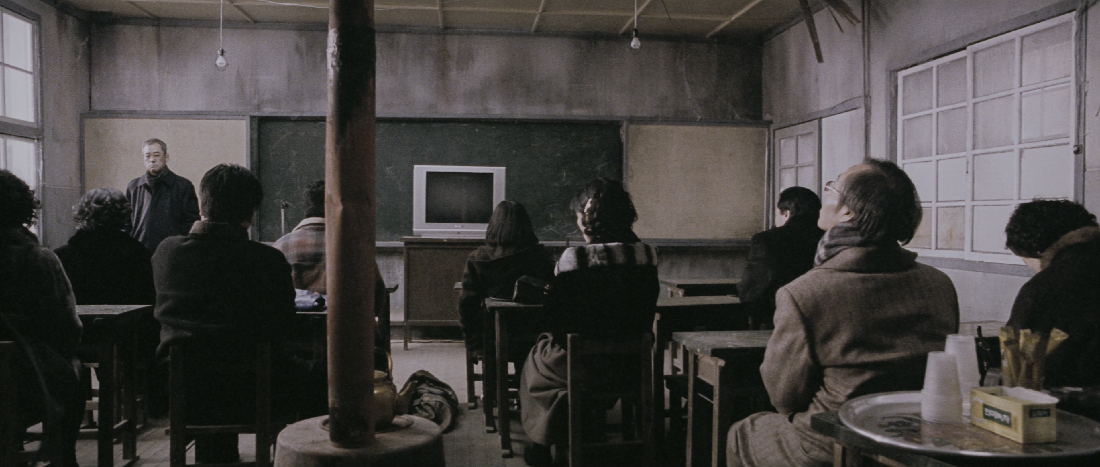 Chinjeolhan Geumjassi (2005), wide, 2.35:1 — film still
