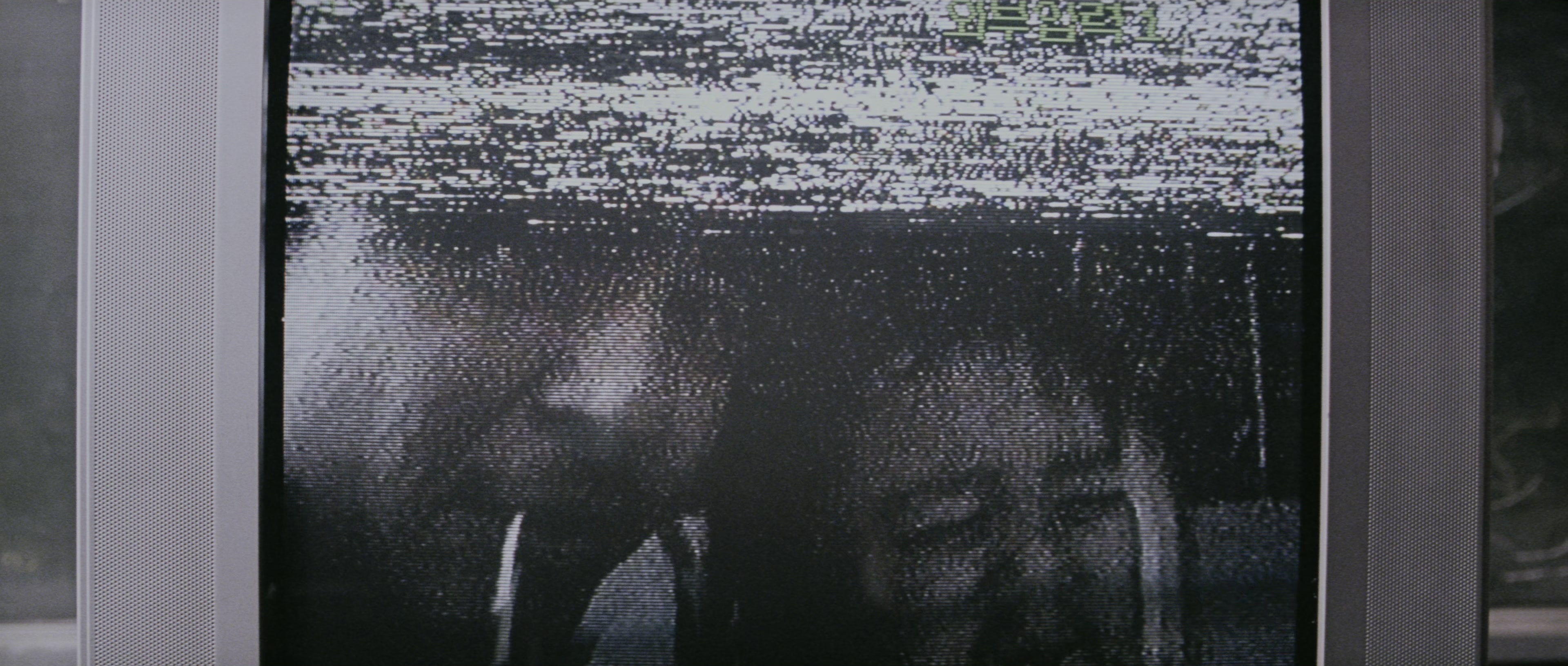 Chinjeolhan Geumjassi (2005), wide, 2.35:1 — film still