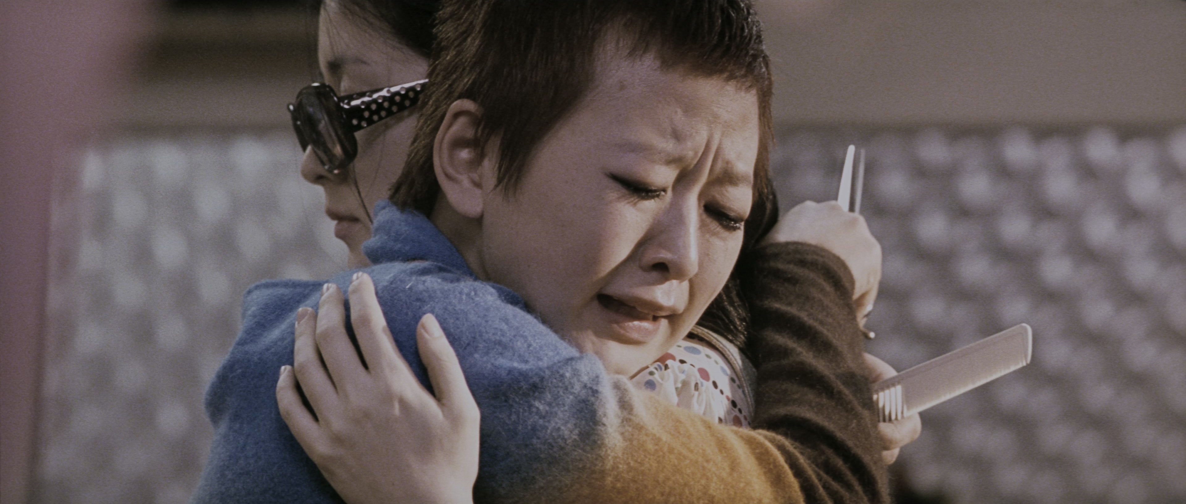 Chinjeolhan Geumjassi (2005), wide, 2.35:1 — film still