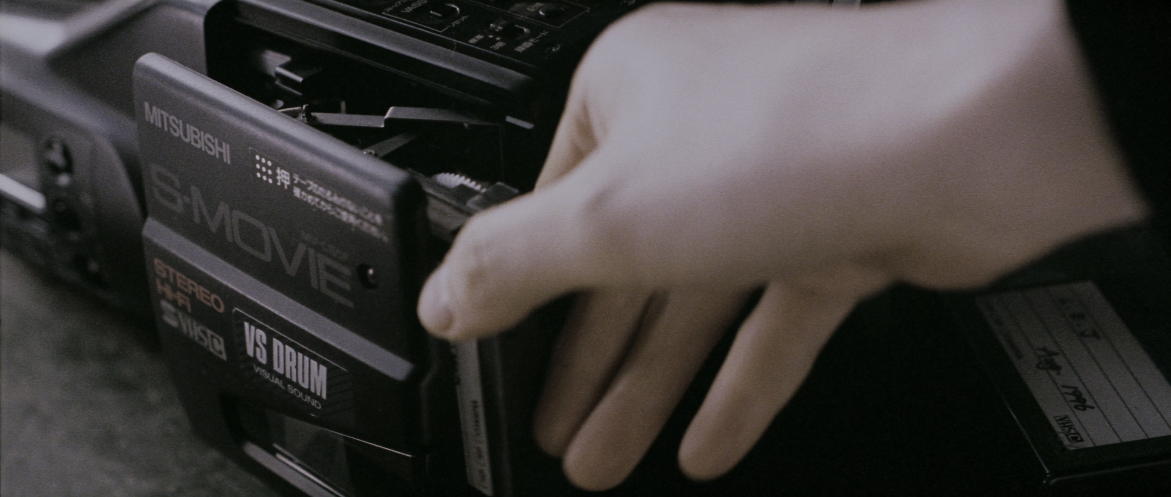 Chinjeolhan Geumjassi (2005), unknown, 2.35:1 — film still