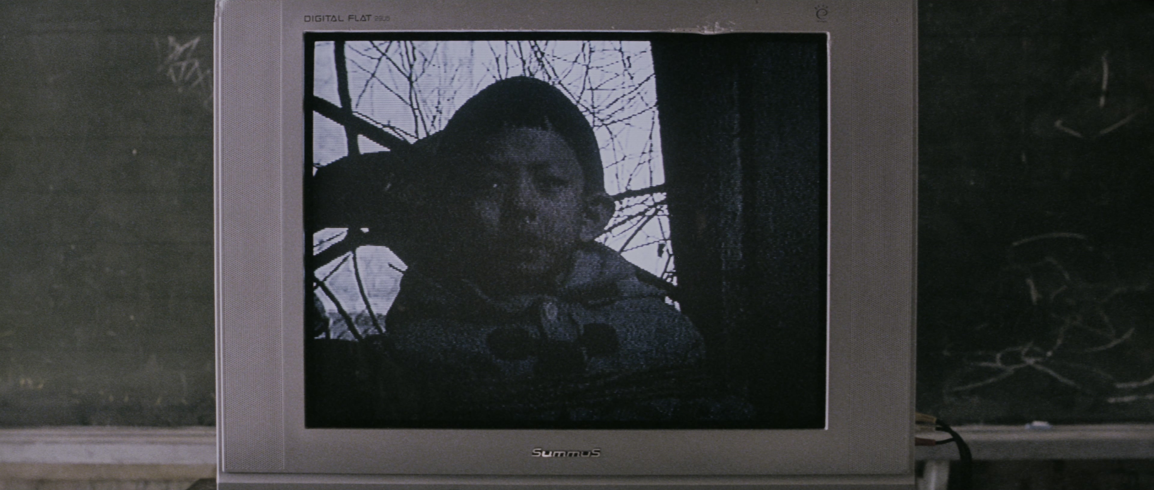 Chinjeolhan Geumjassi (2005), wide, 2.35:1 — film still