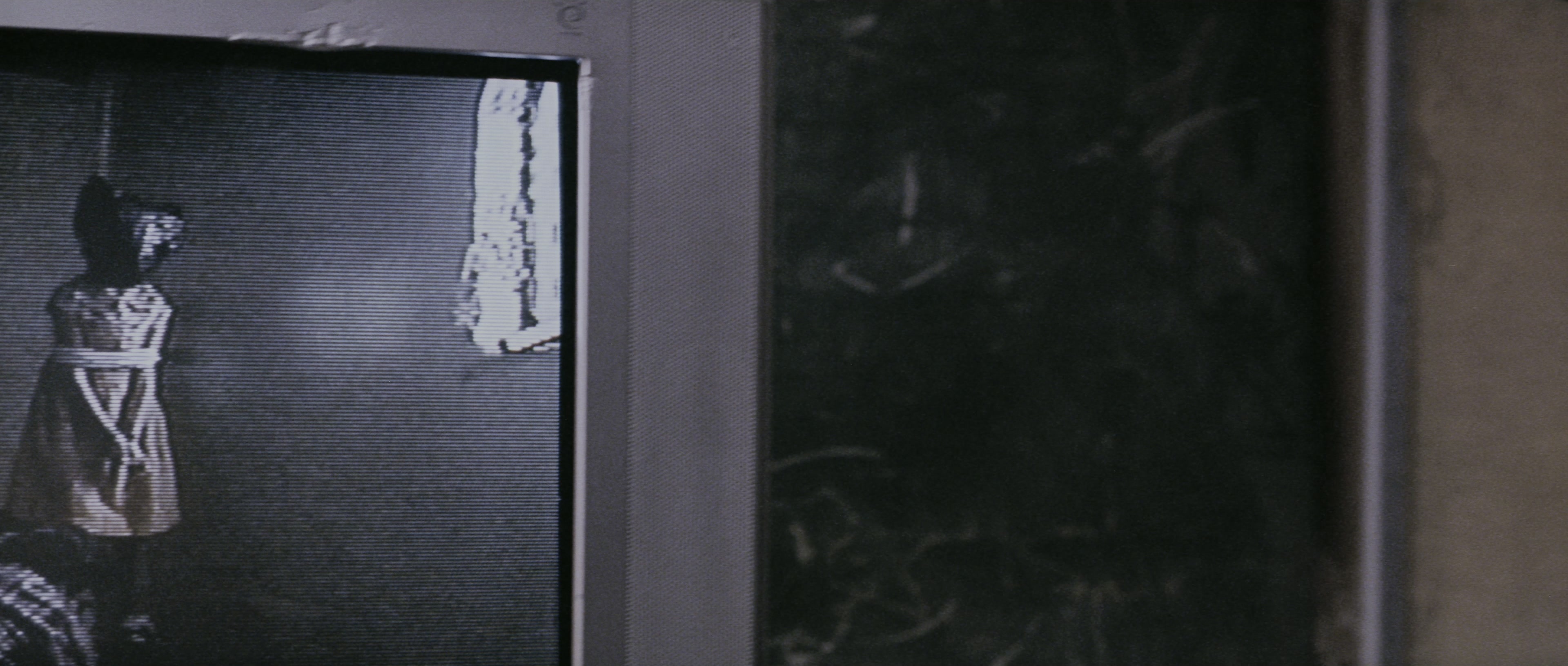 Chinjeolhan Geumjassi (2005), wide, 2.35:1 — film still
