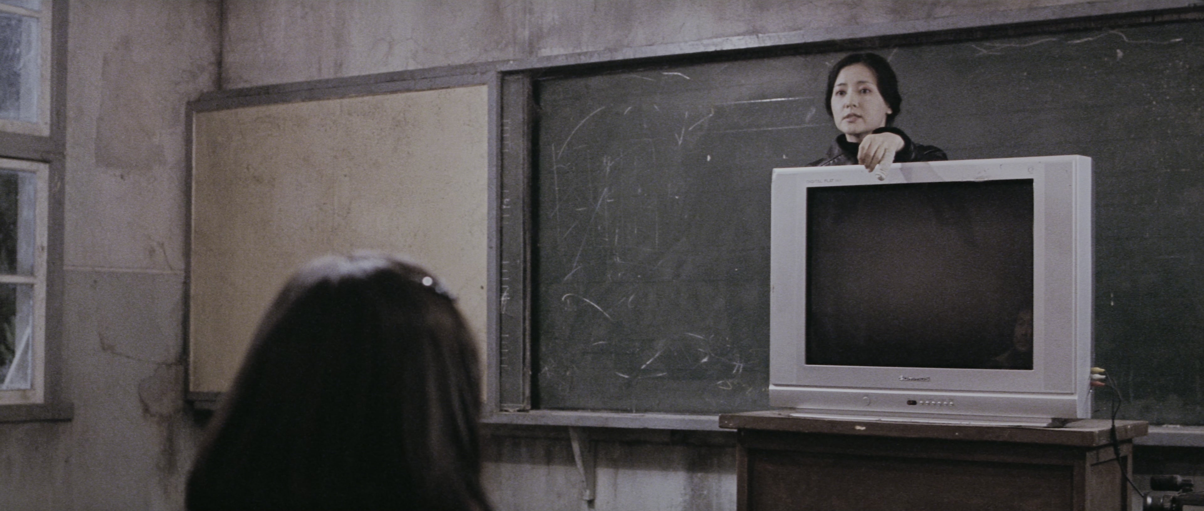 Chinjeolhan Geumjassi (2005), wide, 2.35:1 — film still