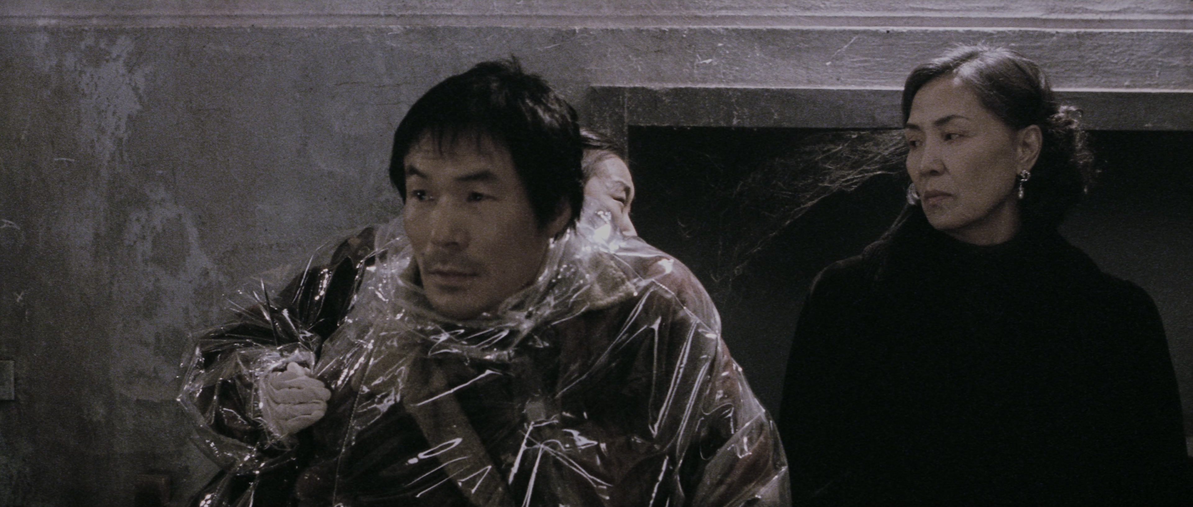 Chinjeolhan Geumjassi (2005), wide, 2.35:1 — film still