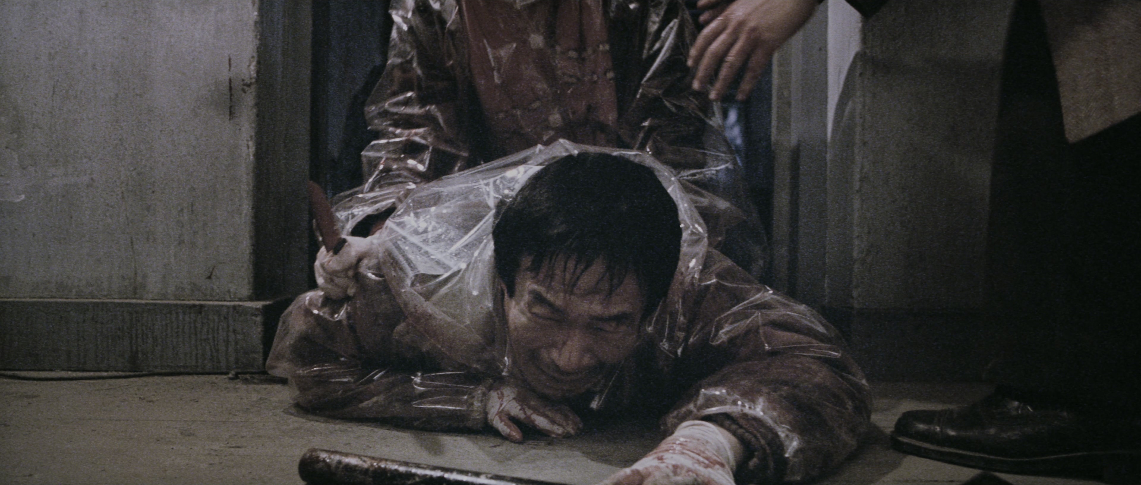 Chinjeolhan Geumjassi (2005), wide, 2.35:1 — film still