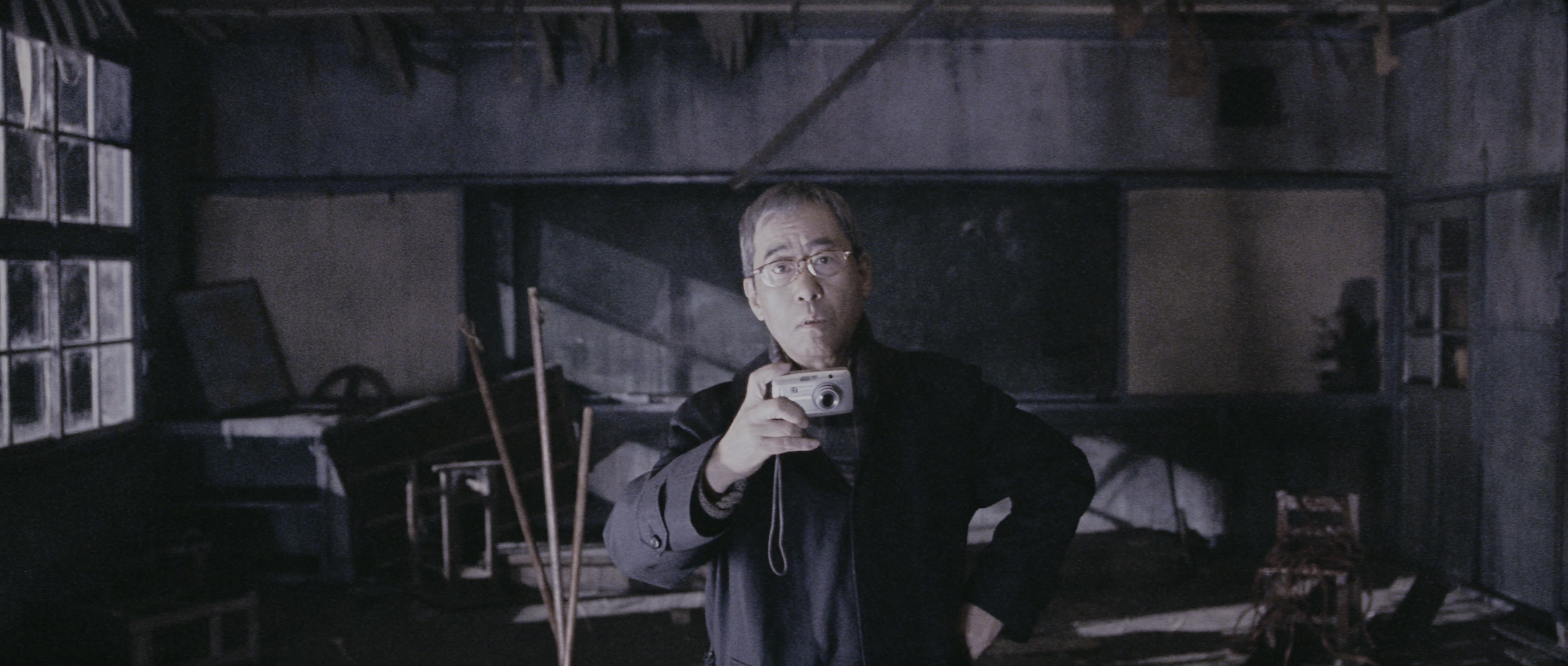 Chinjeolhan Geumjassi (2005), wide, 2.35:1 — film still