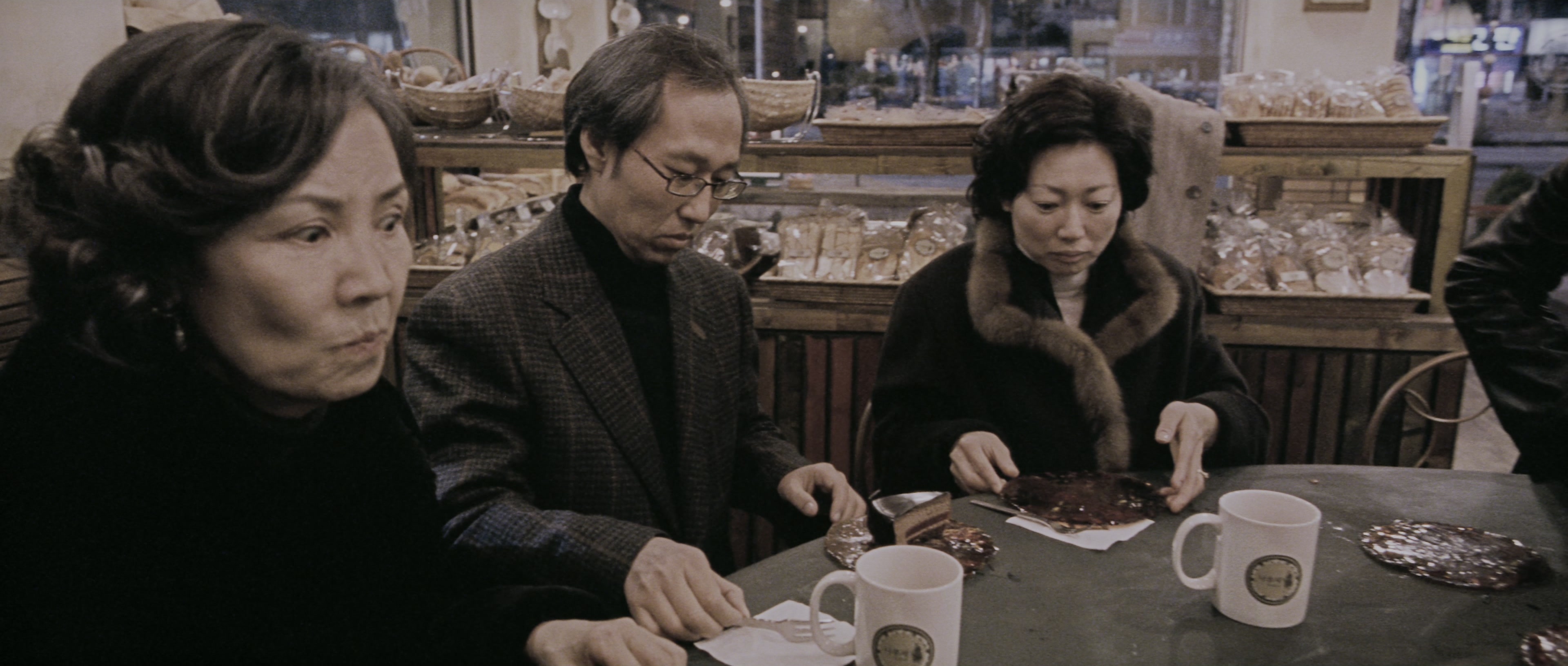 Chinjeolhan Geumjassi (2005), wide, 2.35:1 — film still
