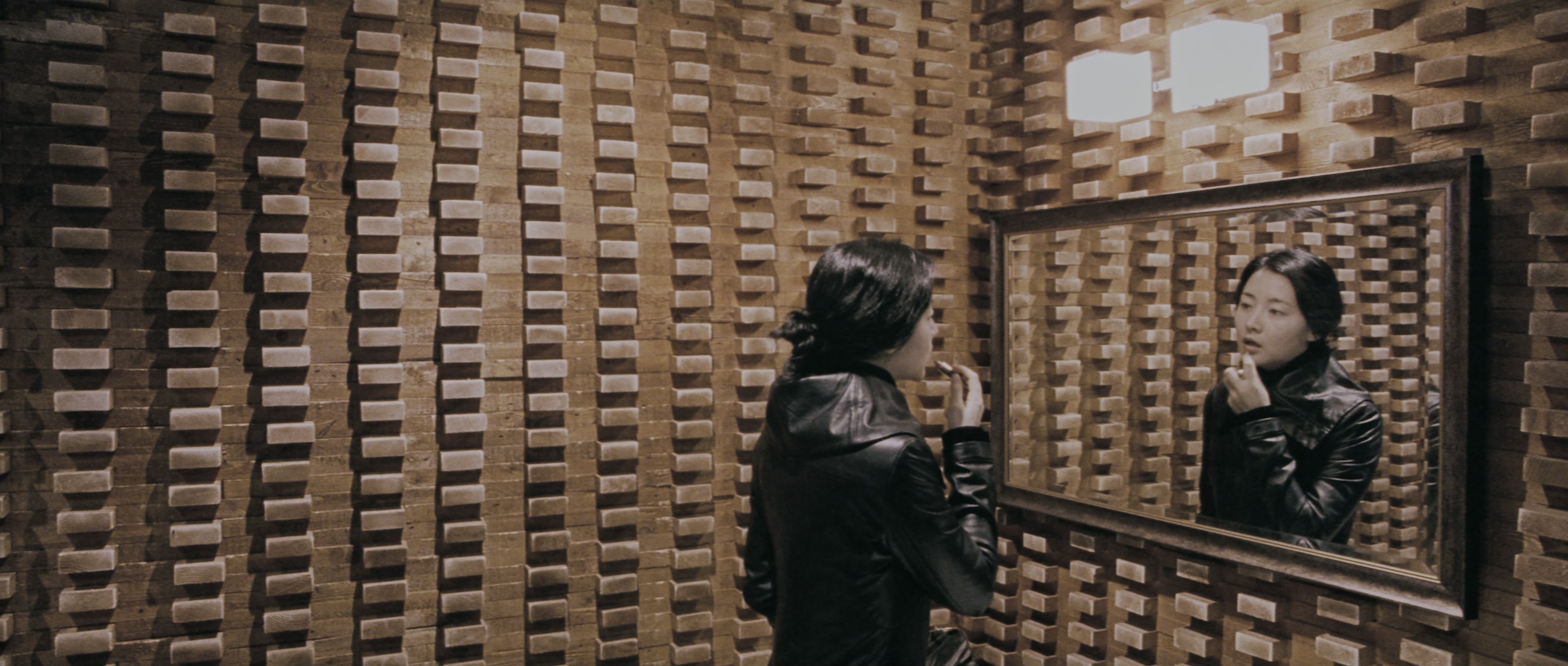 Chinjeolhan Geumjassi (2005), wide, 2.35:1 — film still