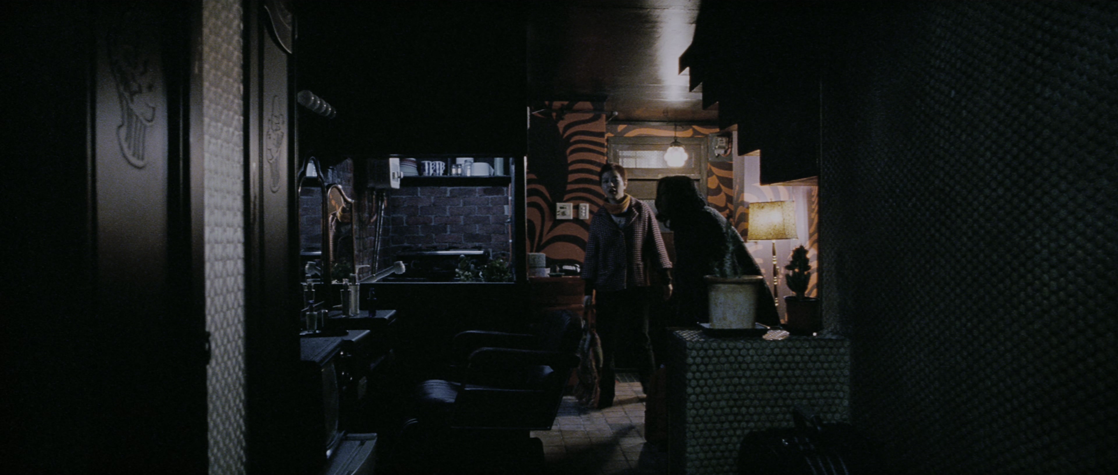 Chinjeolhan Geumjassi (2005), wide, 2.35:1 — film still