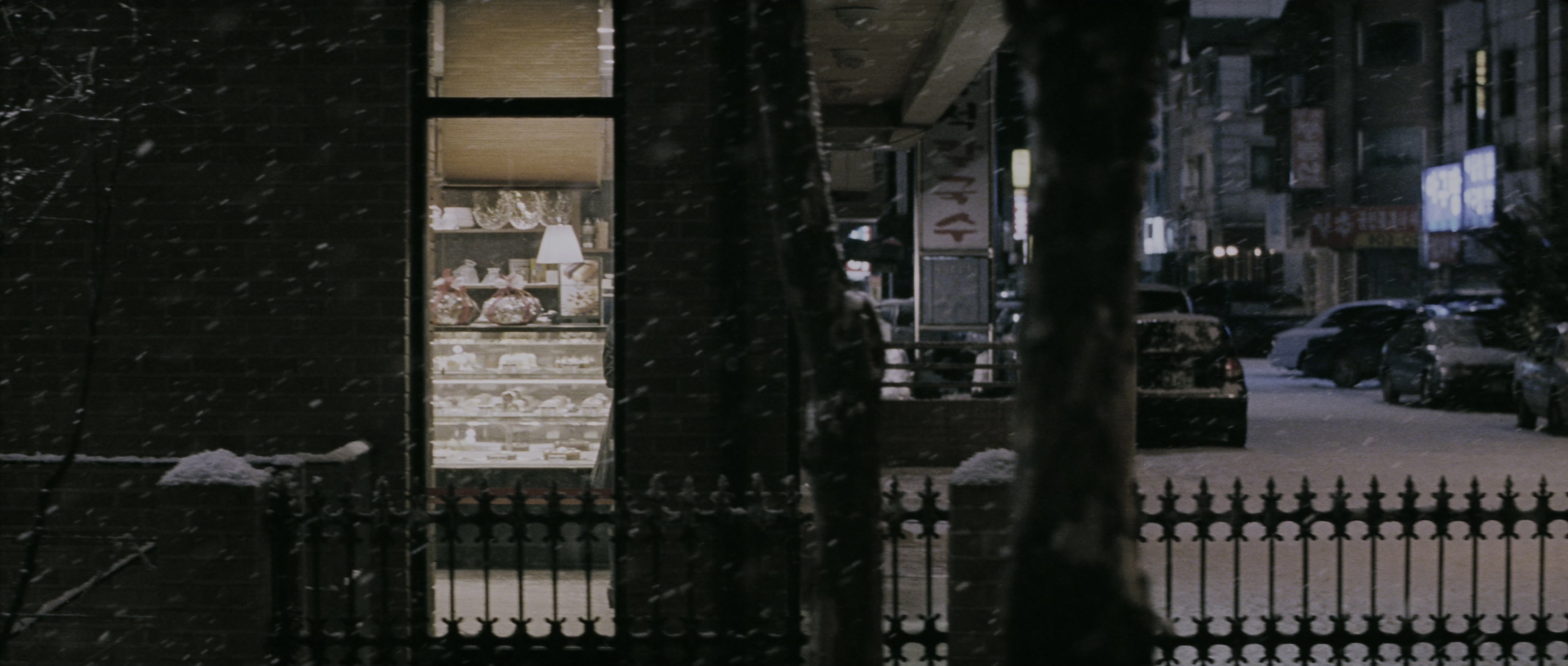 Chinjeolhan Geumjassi (2005), wide, 2.35:1 — film still