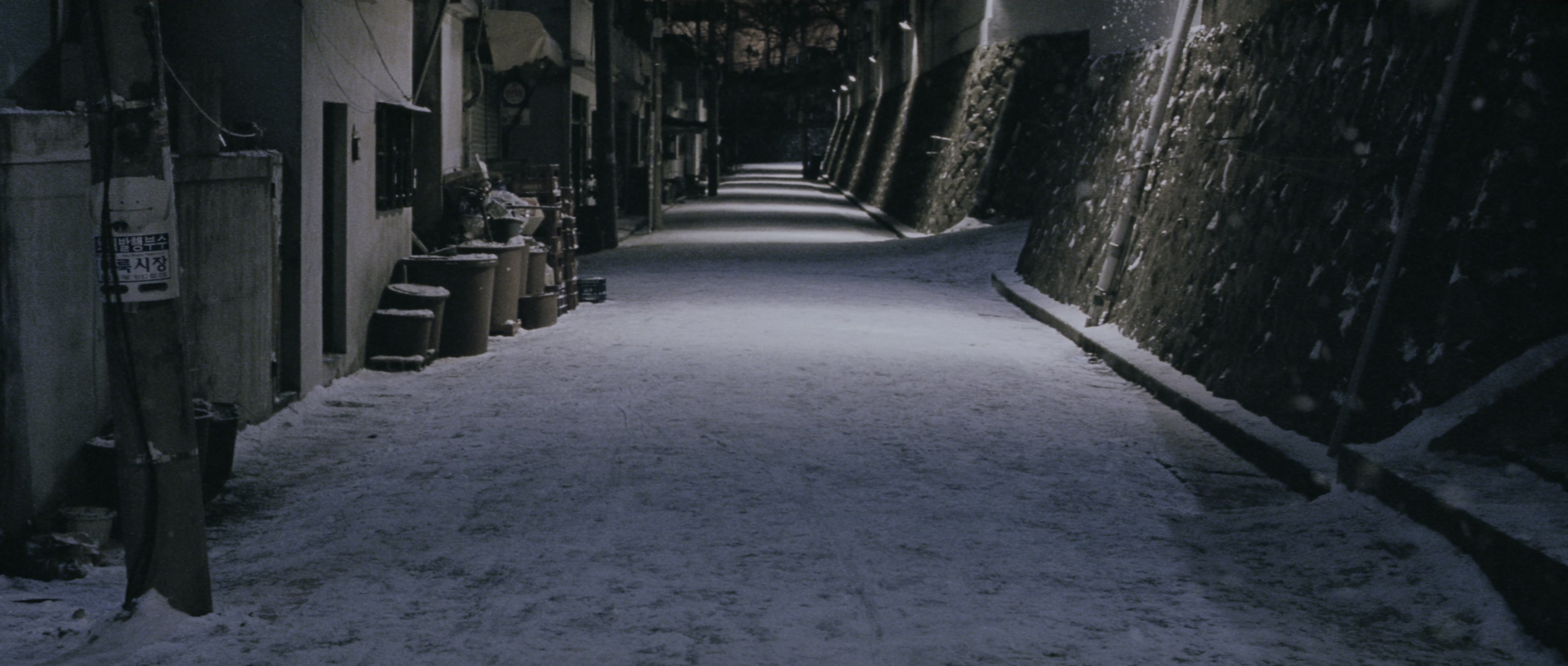 Chinjeolhan Geumjassi (2005), wide, 2.35:1 — film still