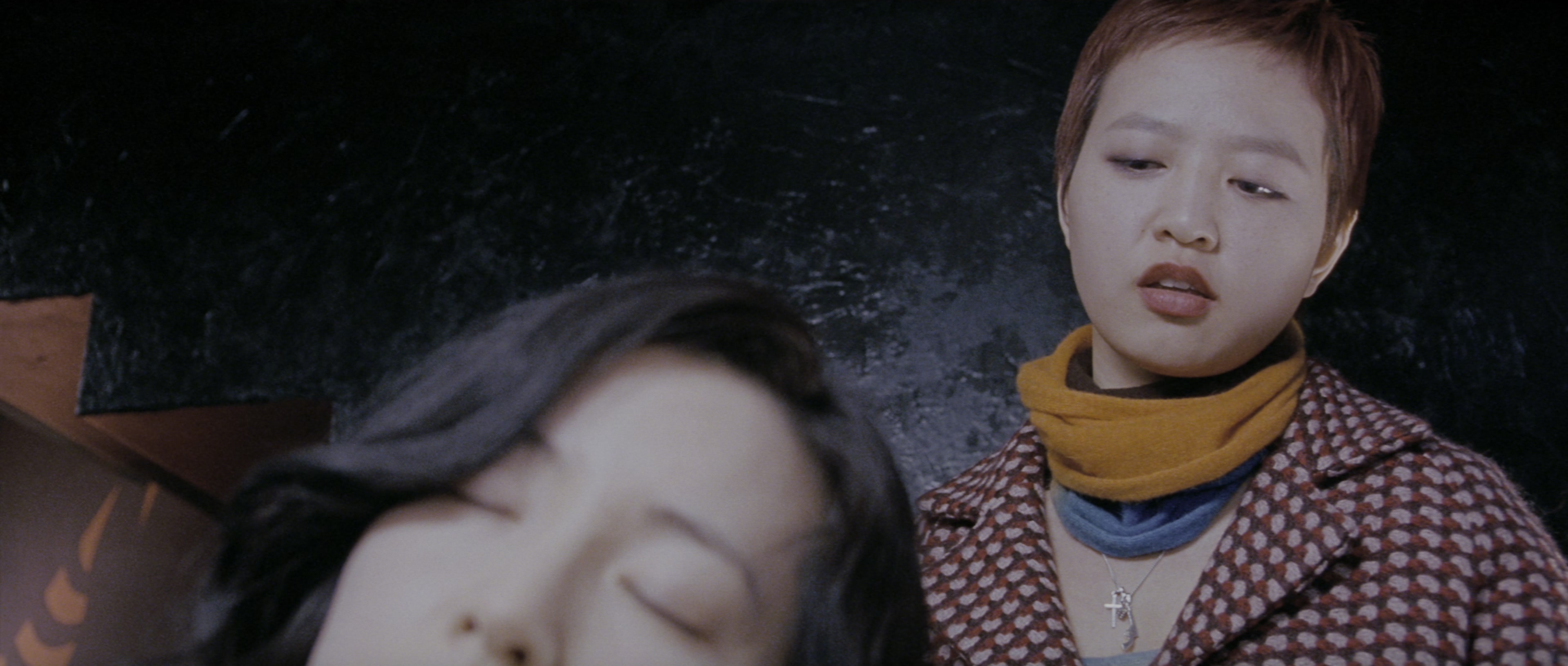 Chinjeolhan Geumjassi (2005), medium, 2.35:1 — film still