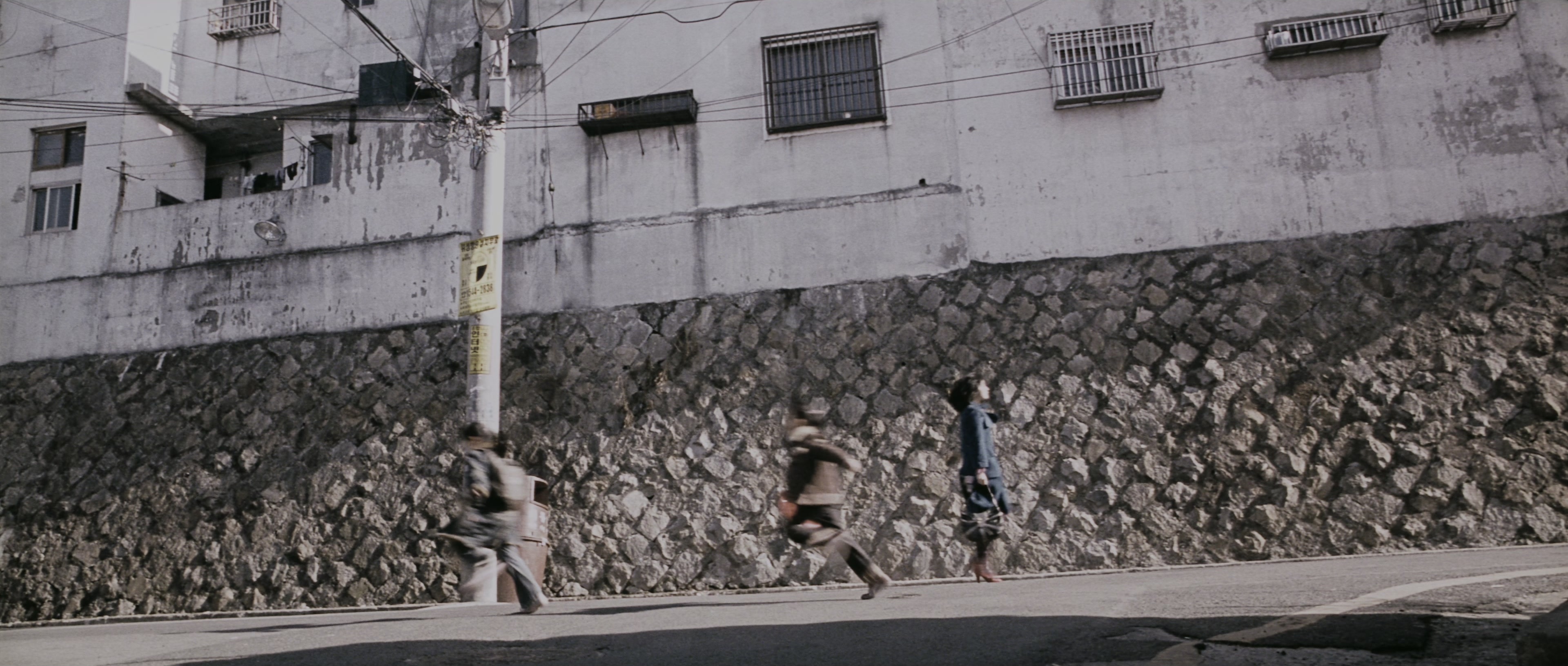 Chinjeolhan Geumjassi (2005), wide, 2.35:1 — film still