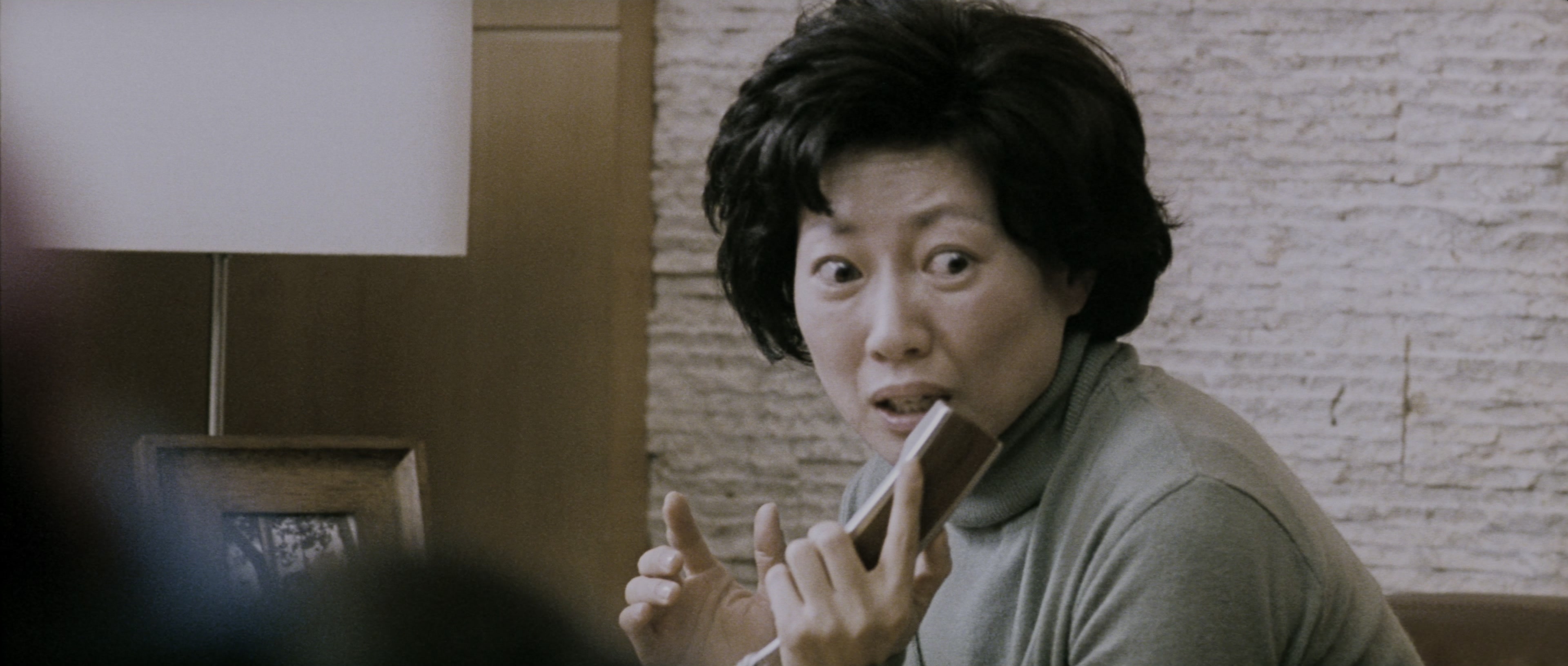 Chinjeolhan Geumjassi (2005), medium, 2.35:1 — film still
