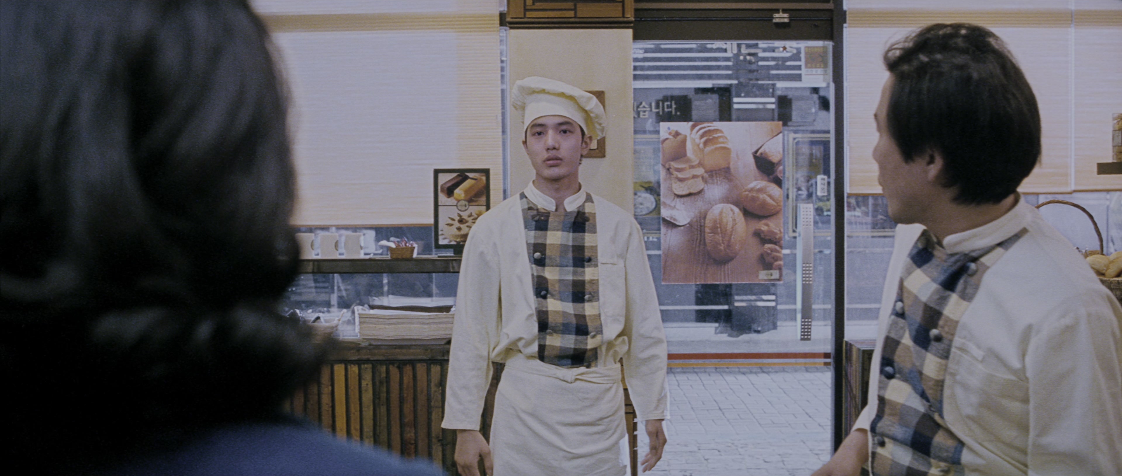 Chinjeolhan Geumjassi (2005), wide, 2.35:1 — film still