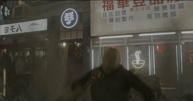 Doctor Strange — film still