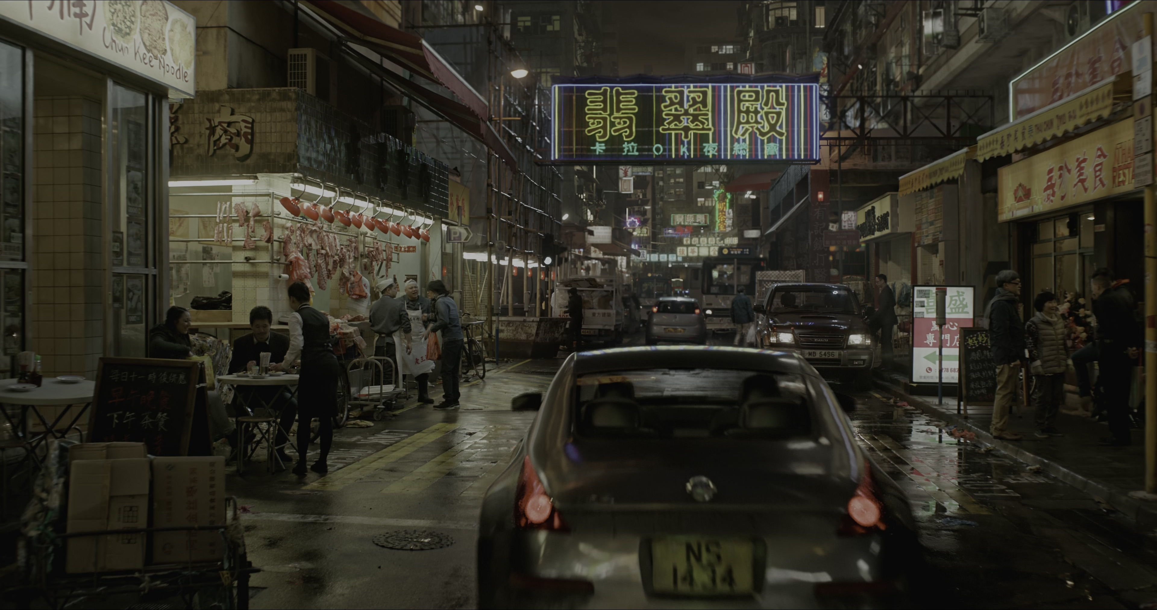 Doctor Strange (2016), wide, 1.90:1 — film still