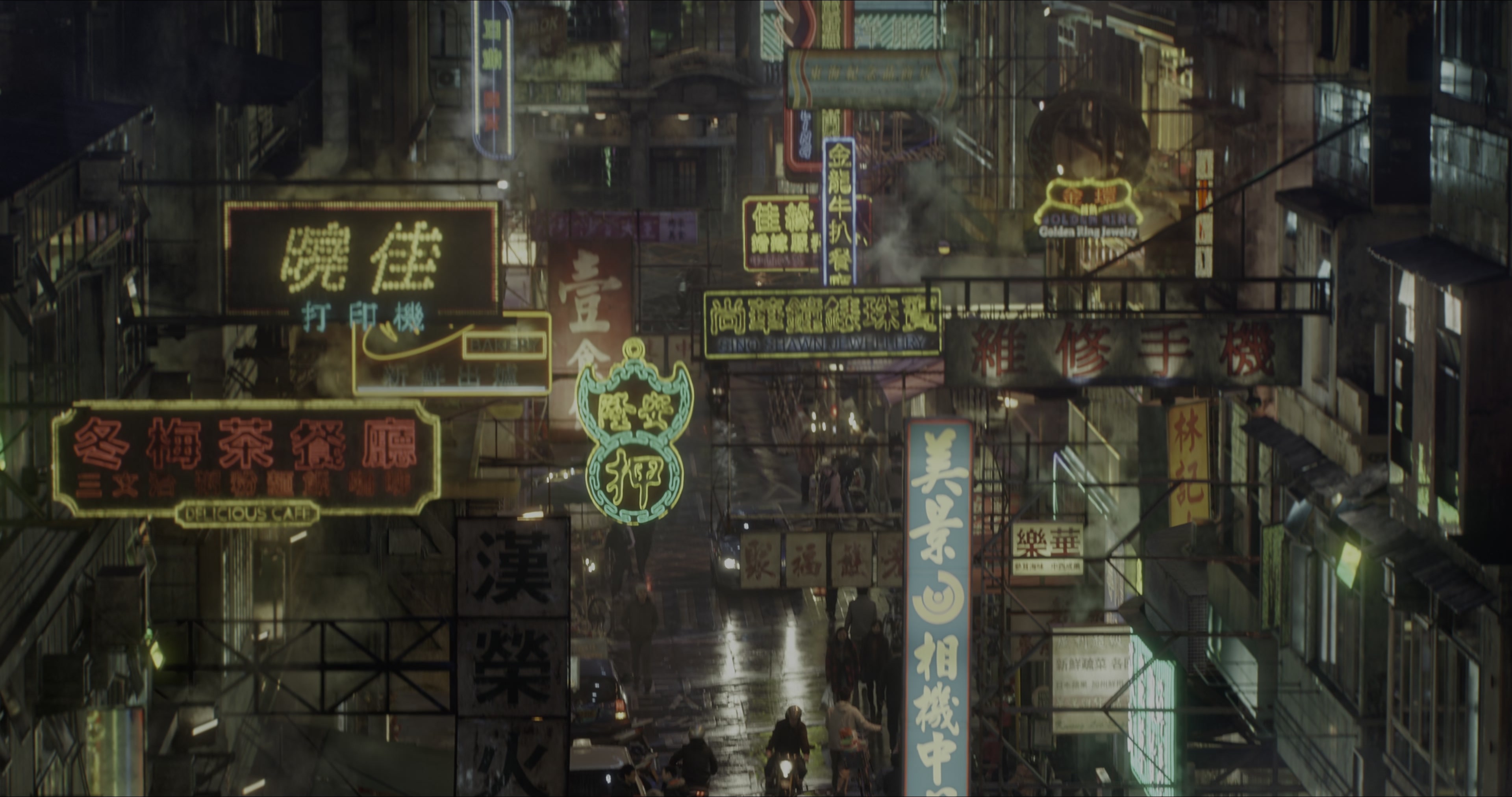 Doctor Strange (2016), wide, 1.90:1 — film still