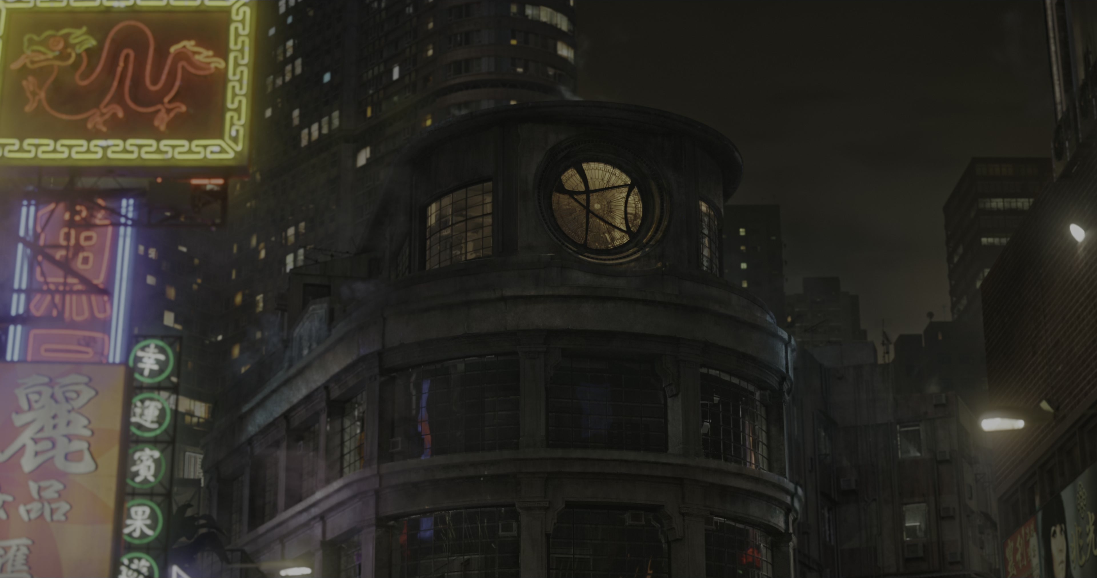 Doctor Strange (2016), wide, 1.90:1 — film still