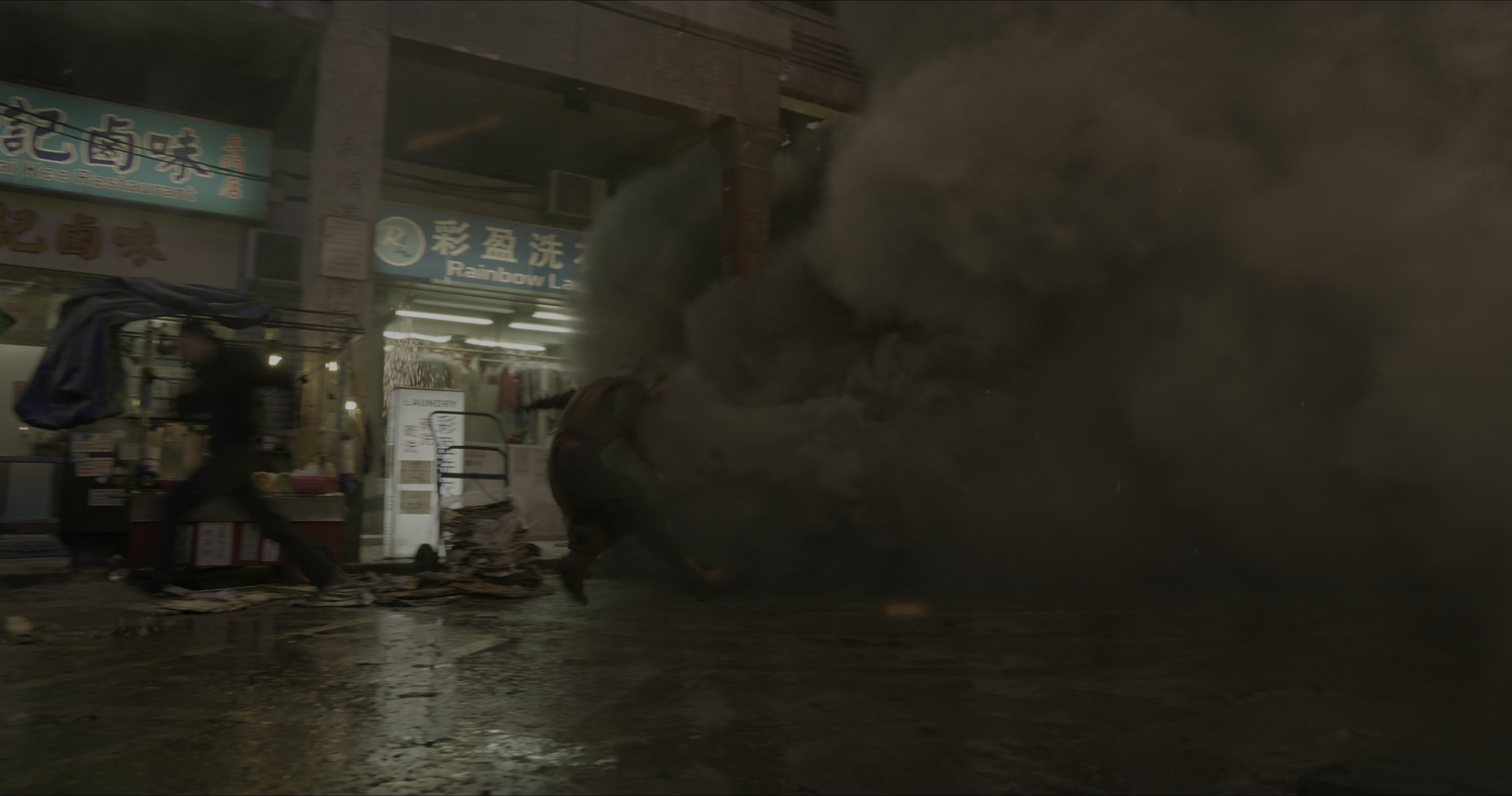 Doctor Strange (2016), unknown, 1.90:1 — film still