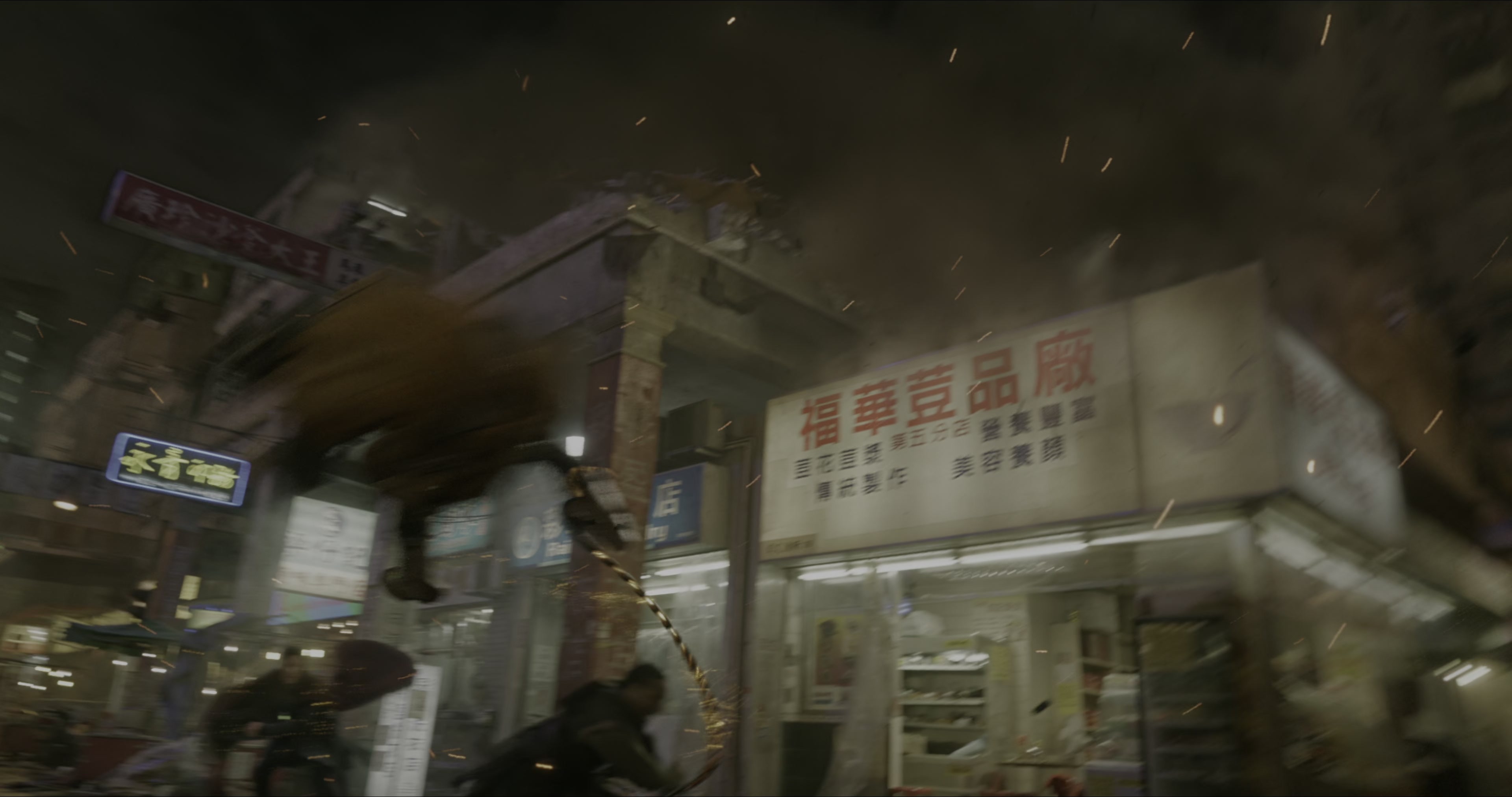 Doctor Strange (2016), wide, 1.90:1 — film still