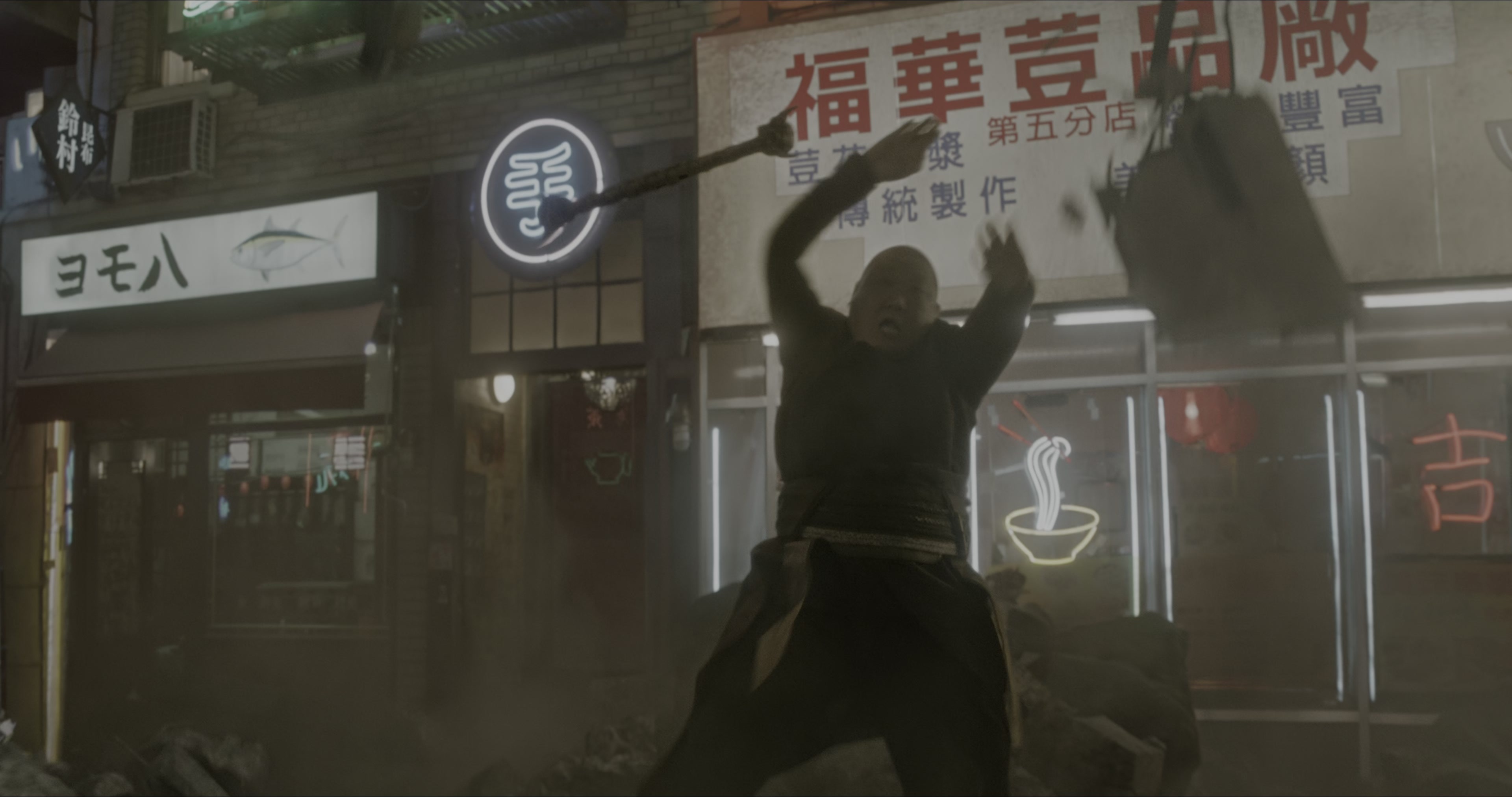 Doctor Strange (2016), wide, 1.90:1 — film still