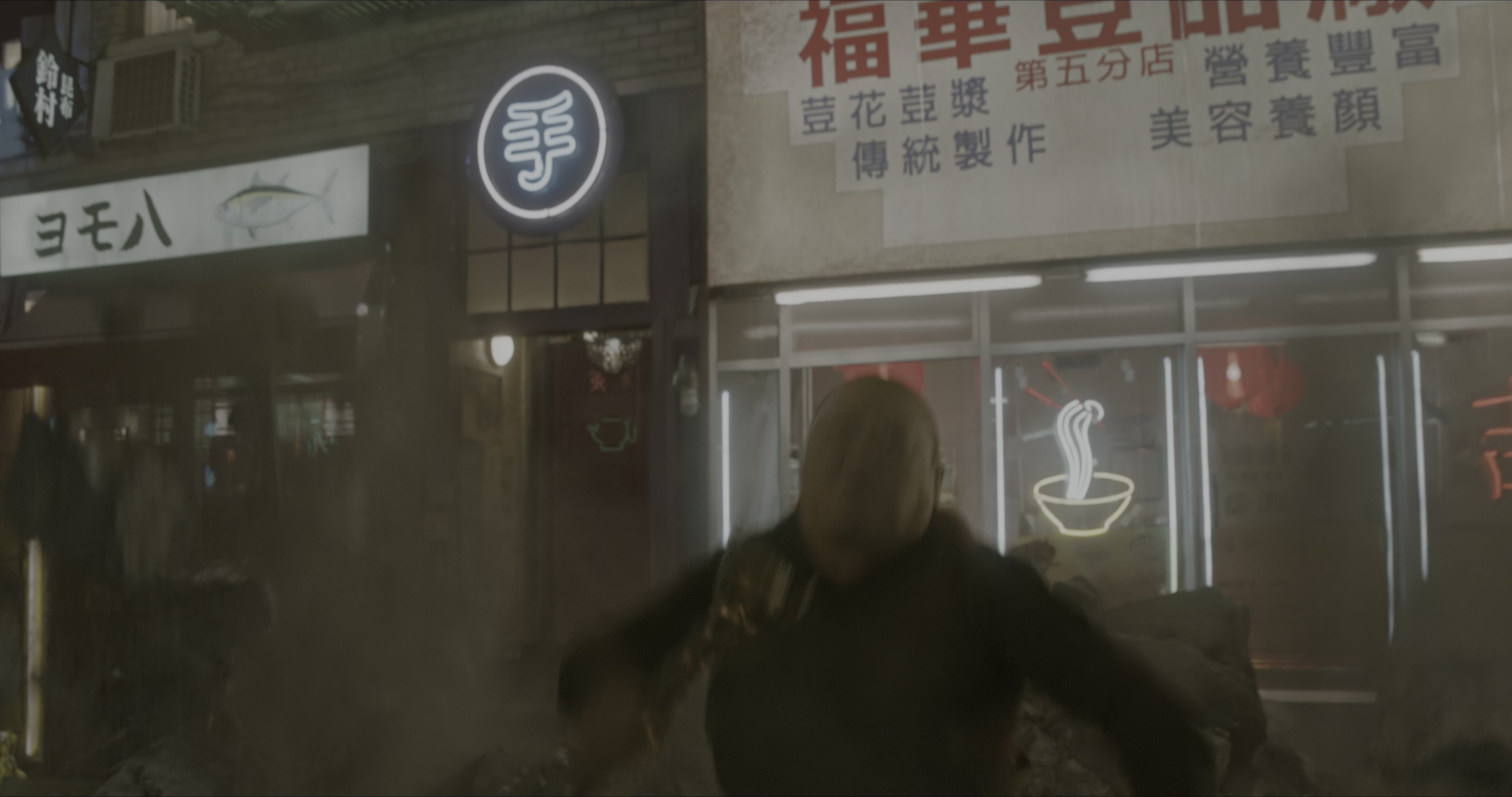 Doctor Strange (2016), wide, 1.90:1 — film still