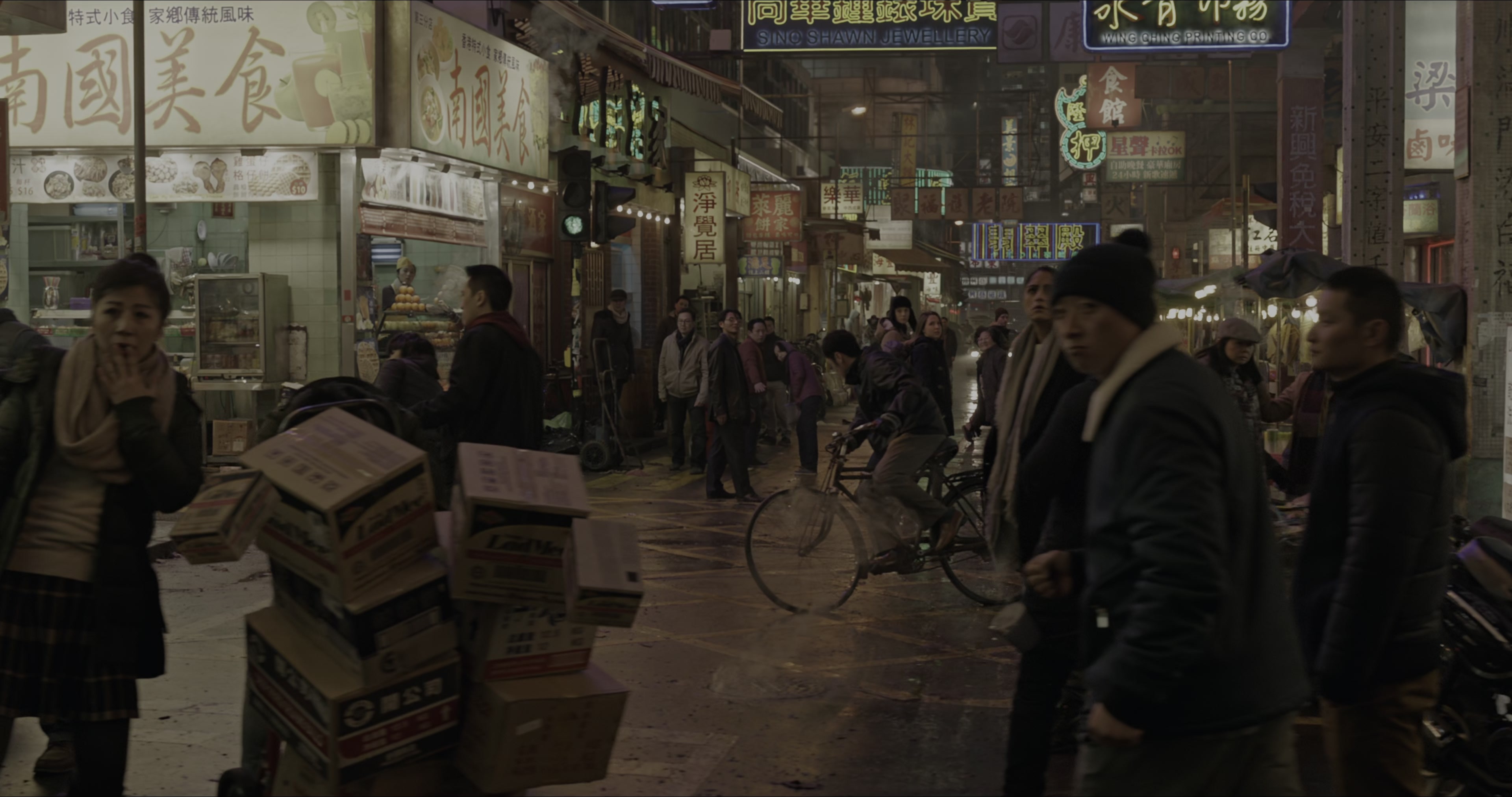 Doctor Strange (2016), wide, 1.90:1 — film still