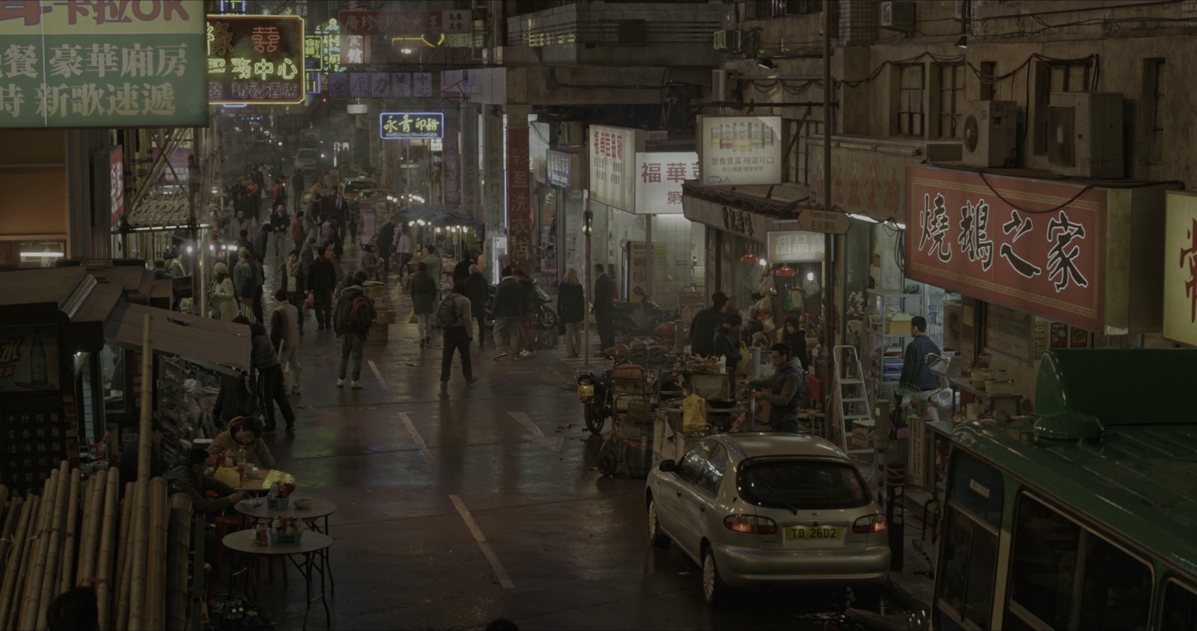 Doctor Strange (2016), wide, 1.90:1 — film still
