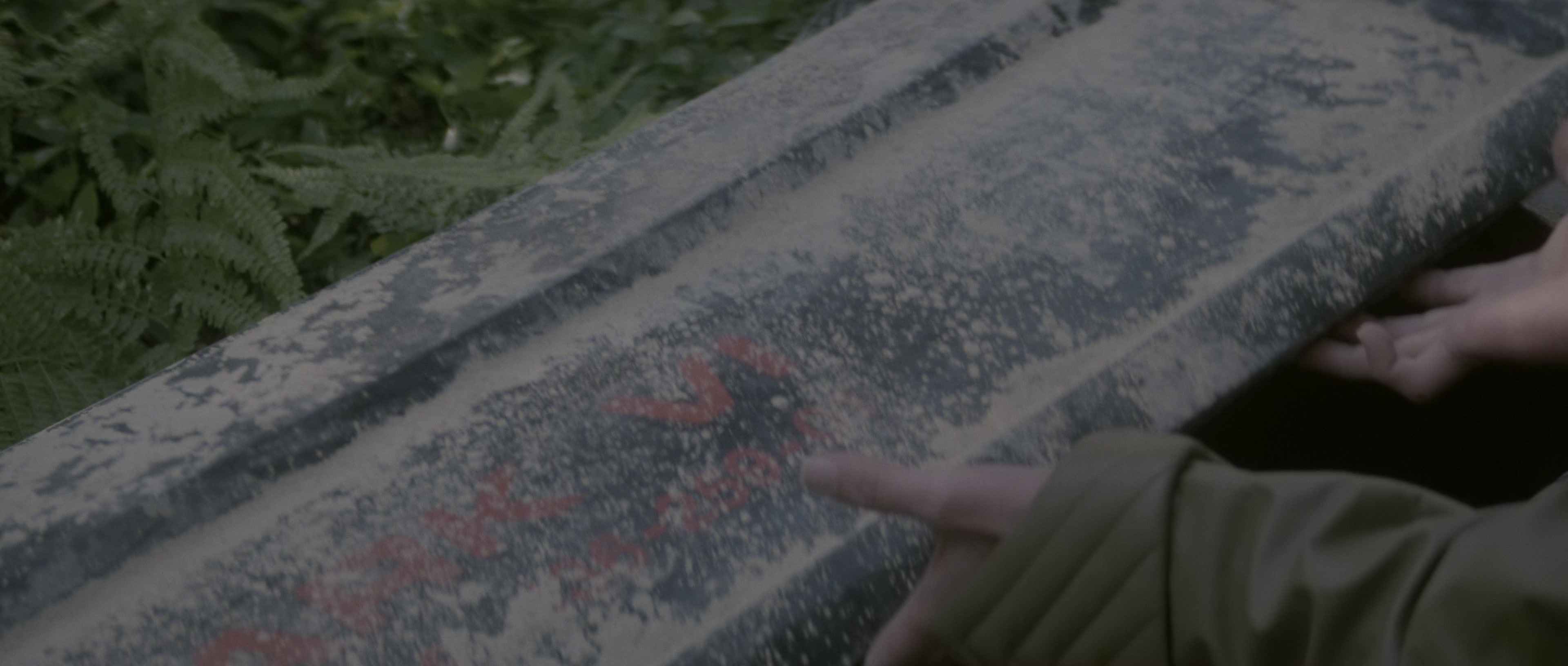 Star Trek III: The Search for Spock (1984), wide, 2.35:1 — film still