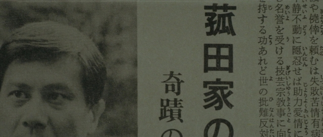 seria-231481.jpg
