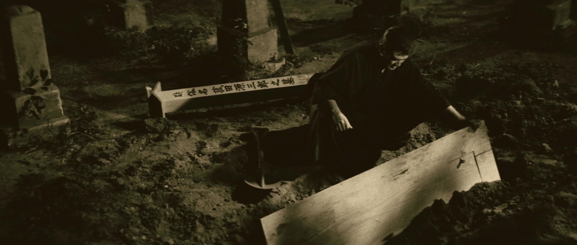 Kyôfu kikei ningen: Edogawa Rampo zenshû (1969), unknown, 2.35:1 — film still