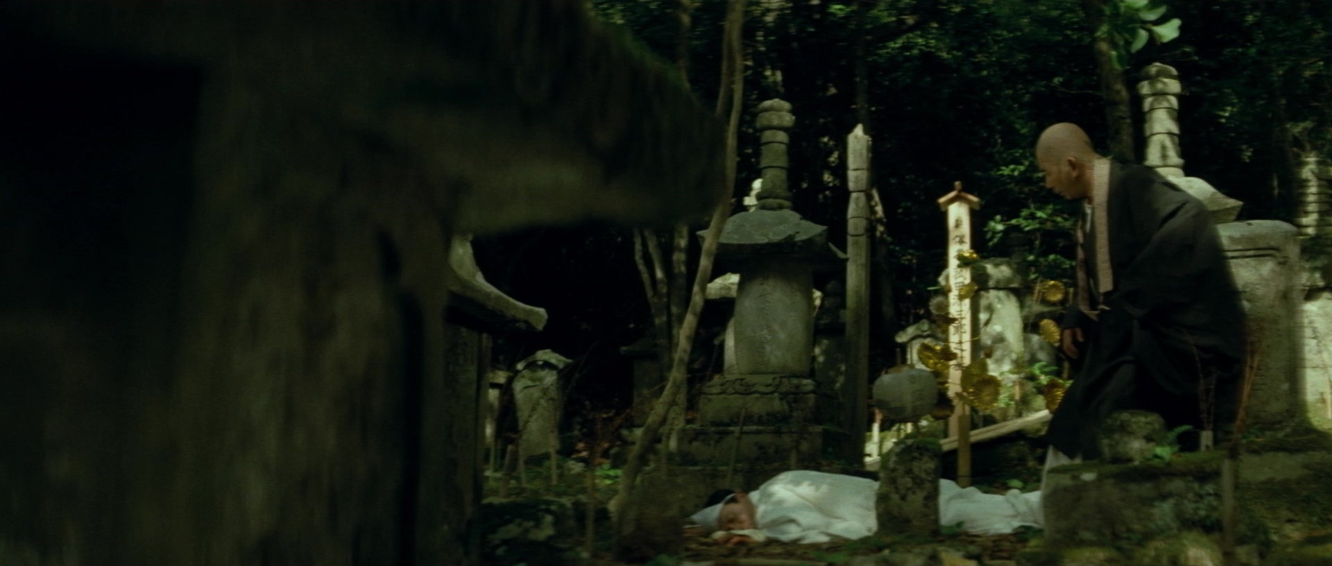 Kyôfu kikei ningen: Edogawa Rampo zenshû (1969), wide, 2.35:1 — film still