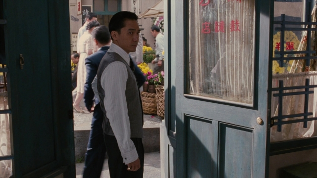 Se, jie — film still