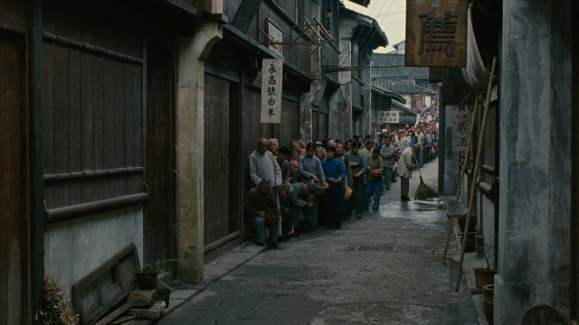 Se, jie — film still