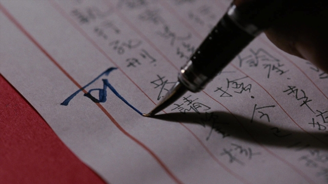 seria-8795495.jpg