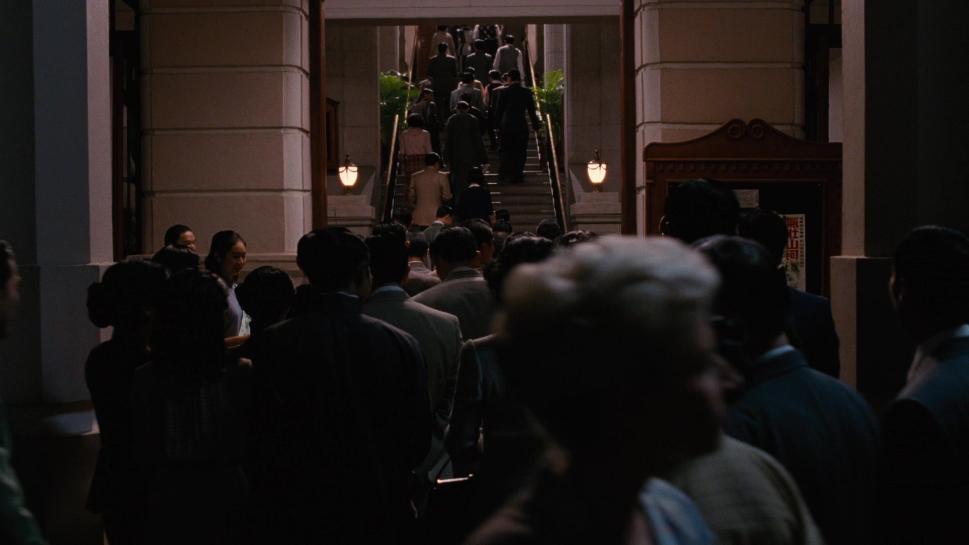 Se, jie (2007), wide, 1.78:1 — film still