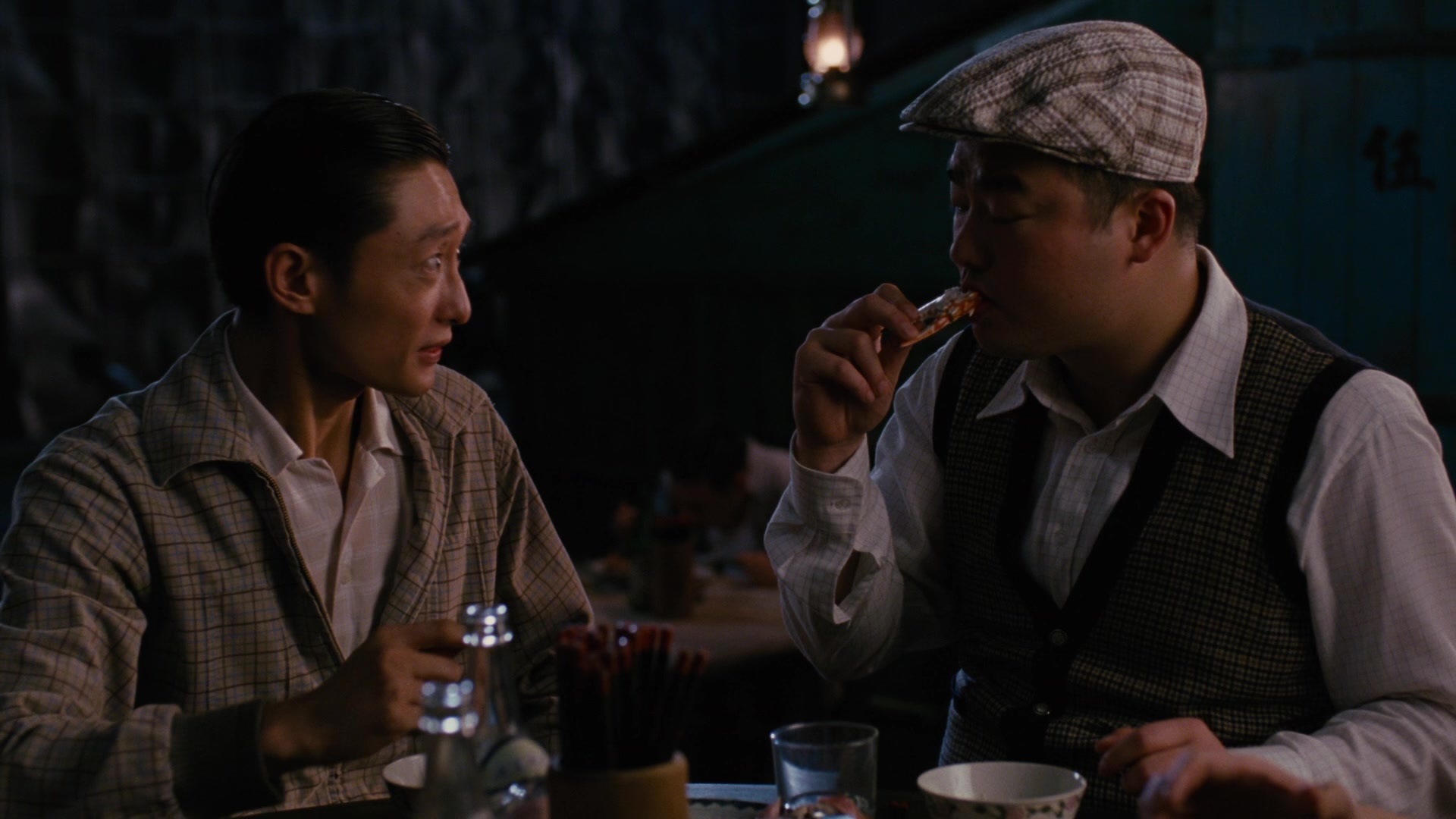 Se, jie (2007), wide, 1.78:1 — film still