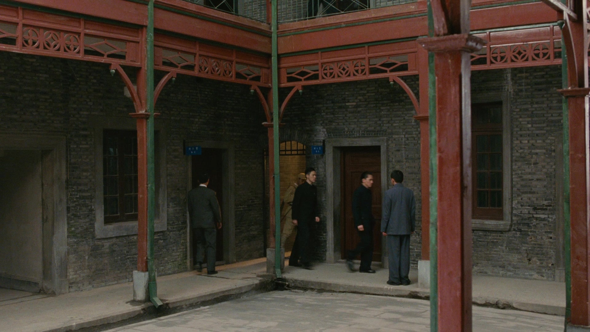 Se, jie (2007), wide, 1.78:1 — film still