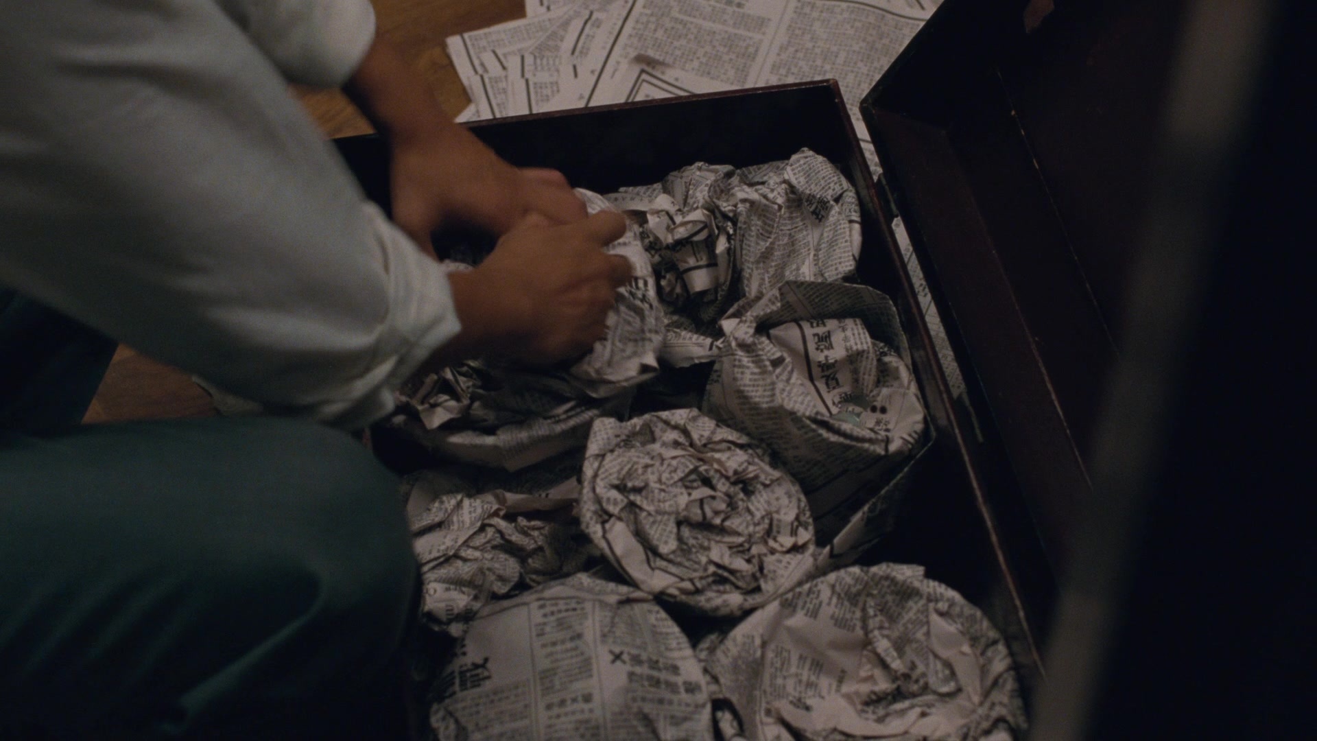 Se, jie (2007), wide, 1.78:1 — film still