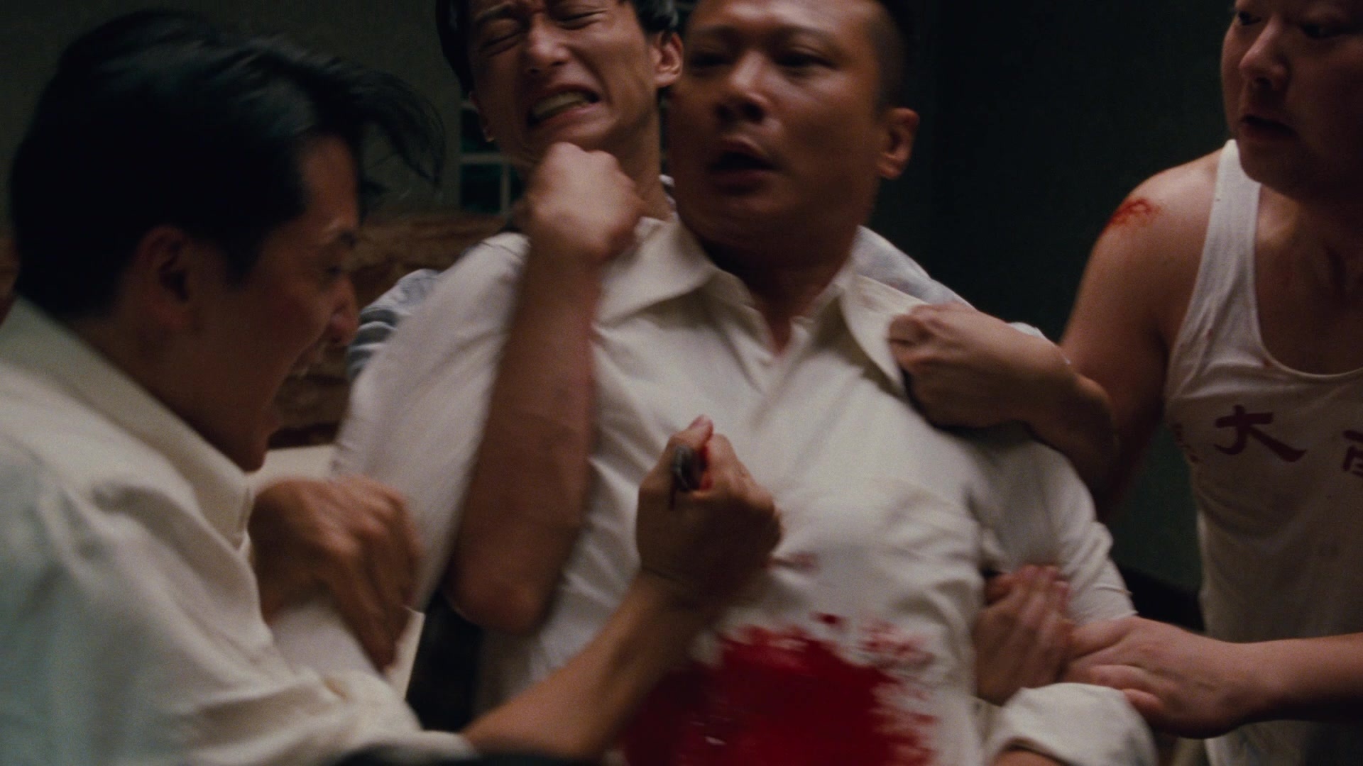 Se, jie (2007), wide, 1.78:1 — film still