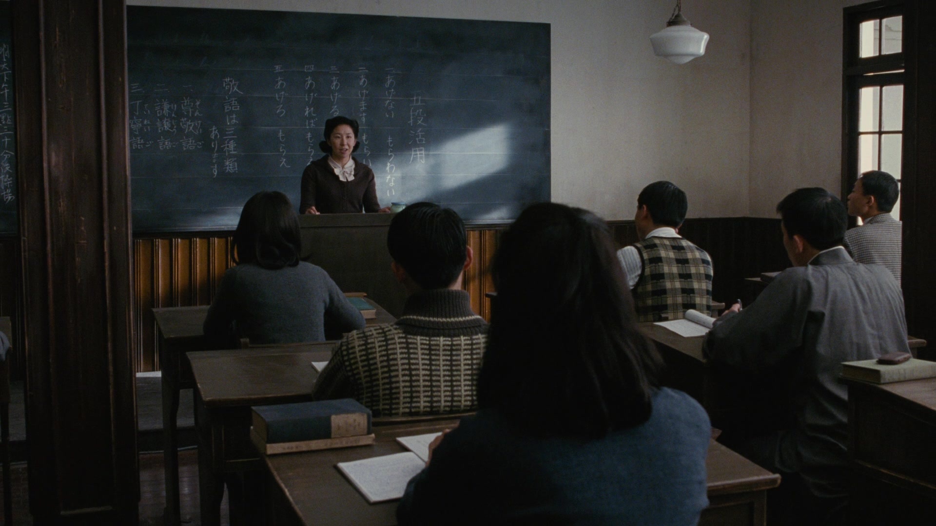 Se, jie (2007), wide, 1.78:1 — film still