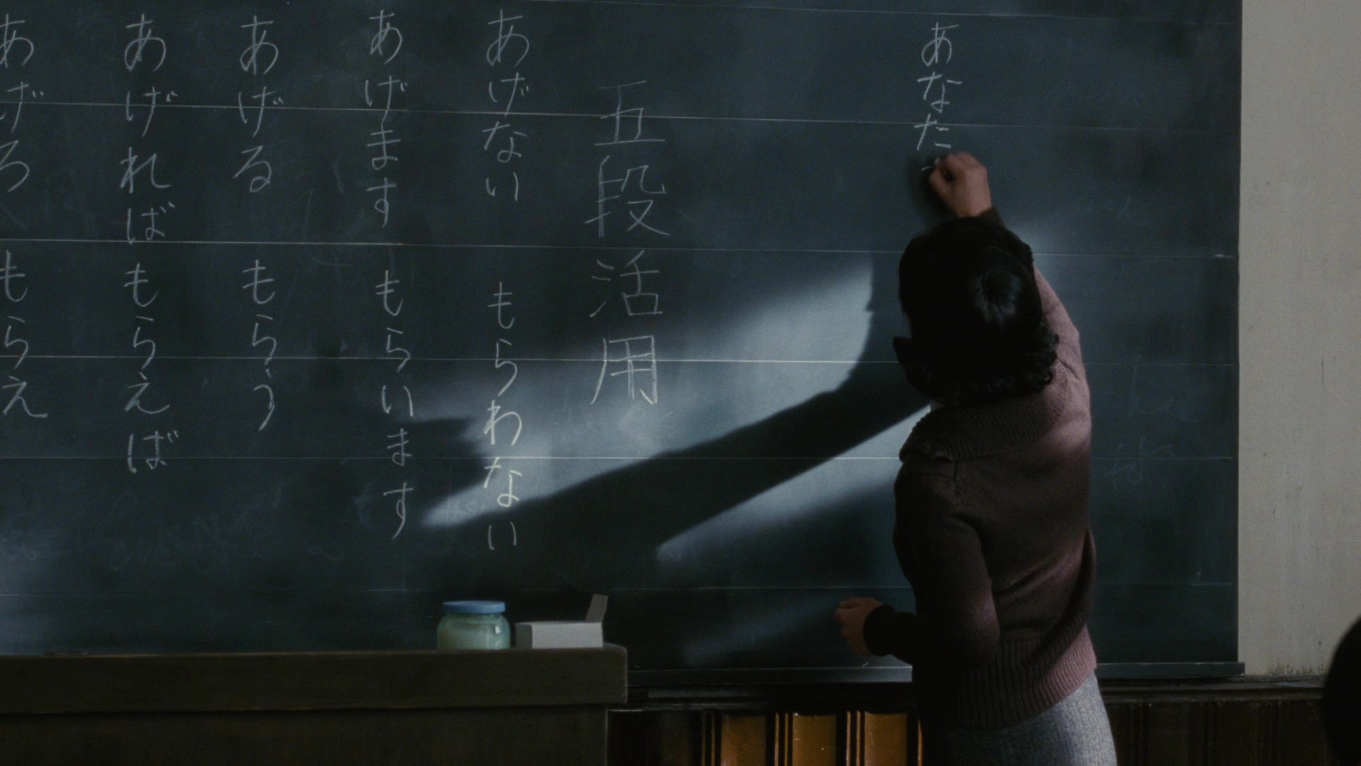 Se, jie (2007), wide, 1.78:1 — film still