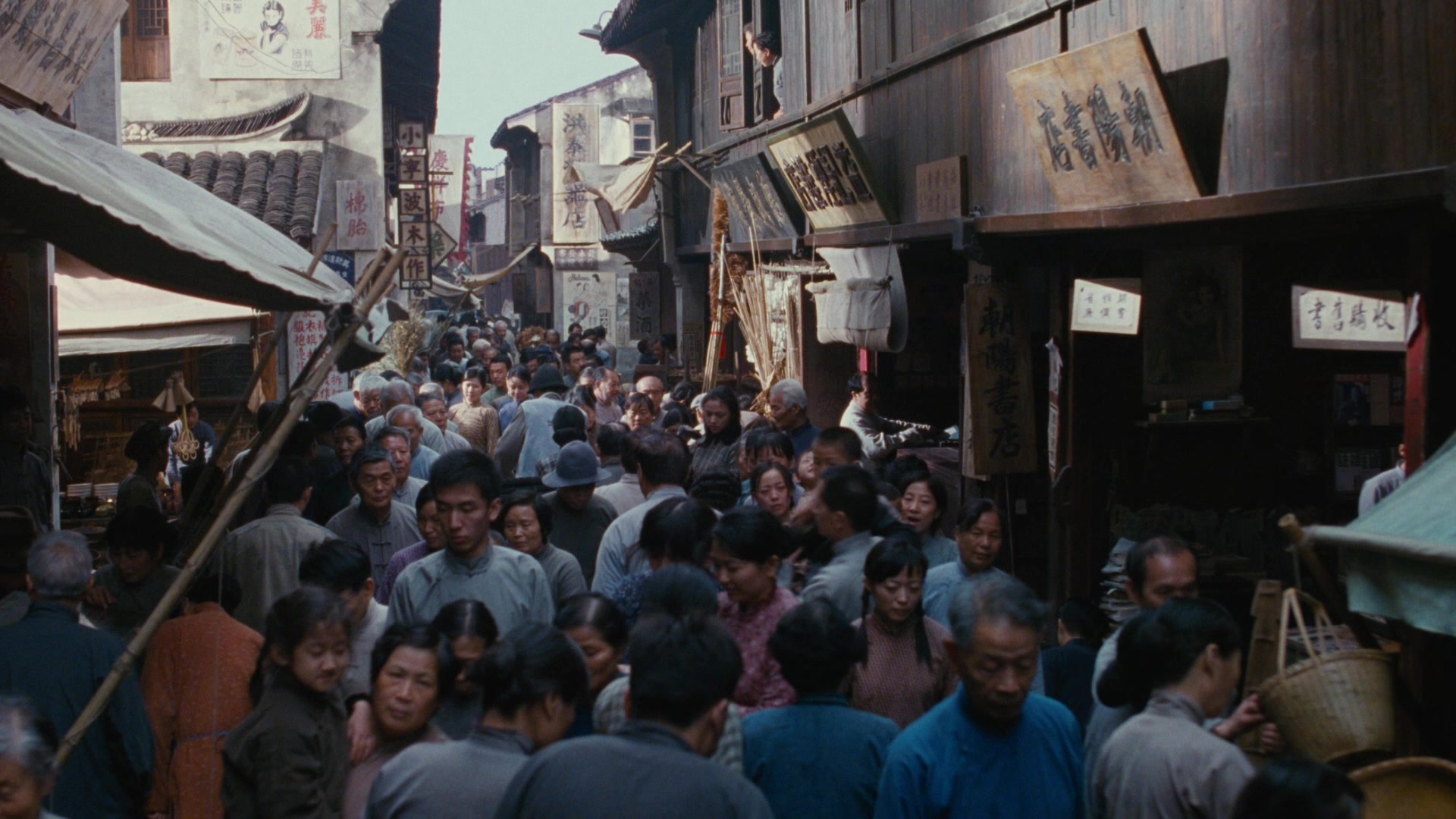 Se, jie (2007), wide, 1.78:1 — film still