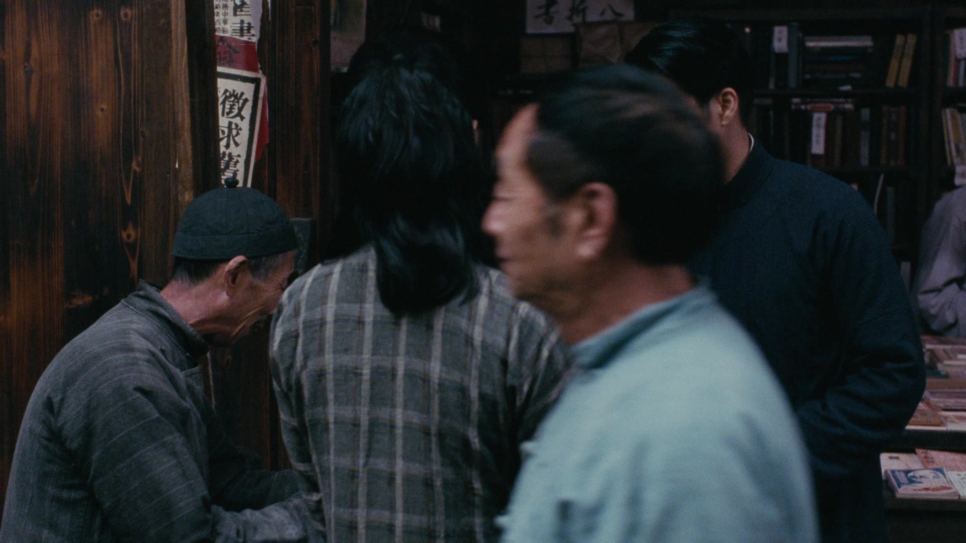 Se, jie (2007), wide, 1.78:1 — film still