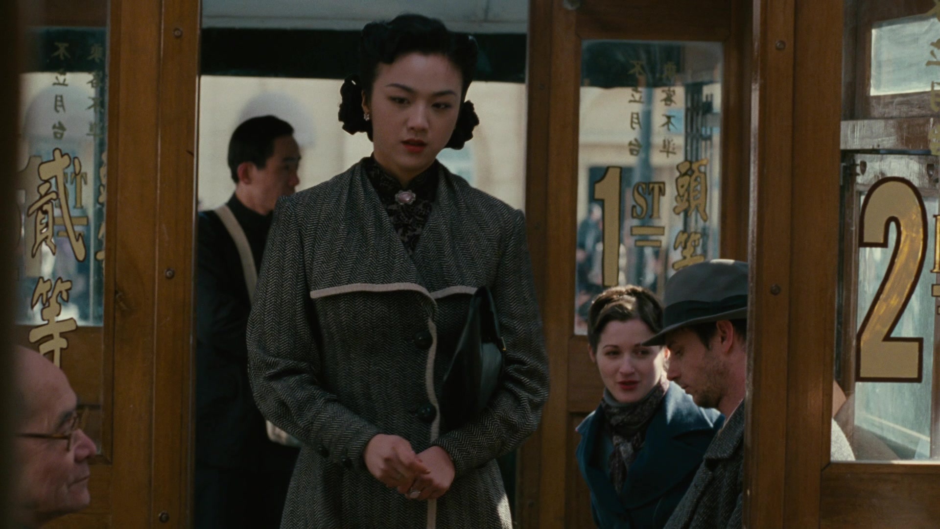 Se, jie (2007), wide, 1.78:1 — film still