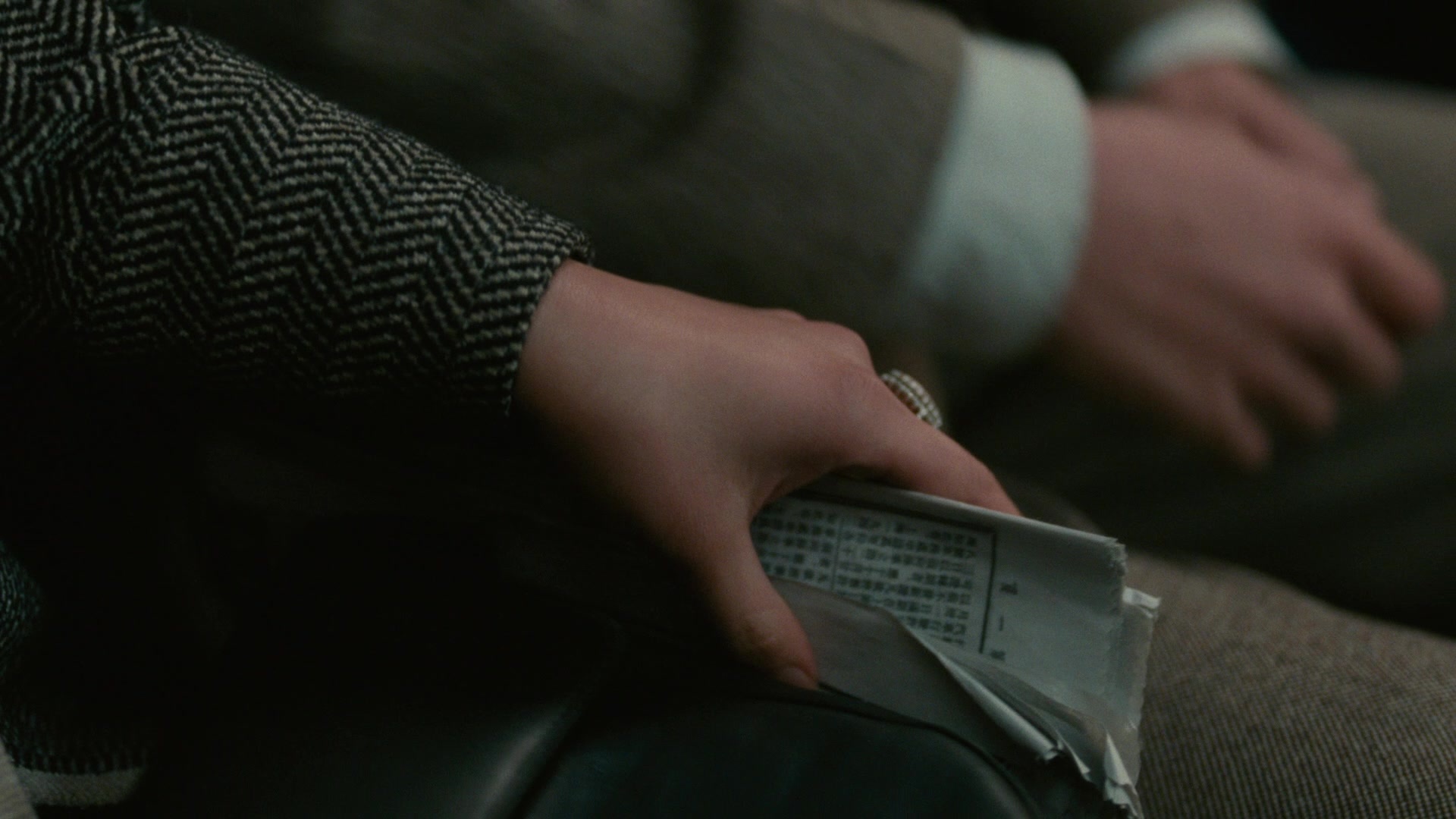 Se, jie (2007), wide, 1.78:1 — film still