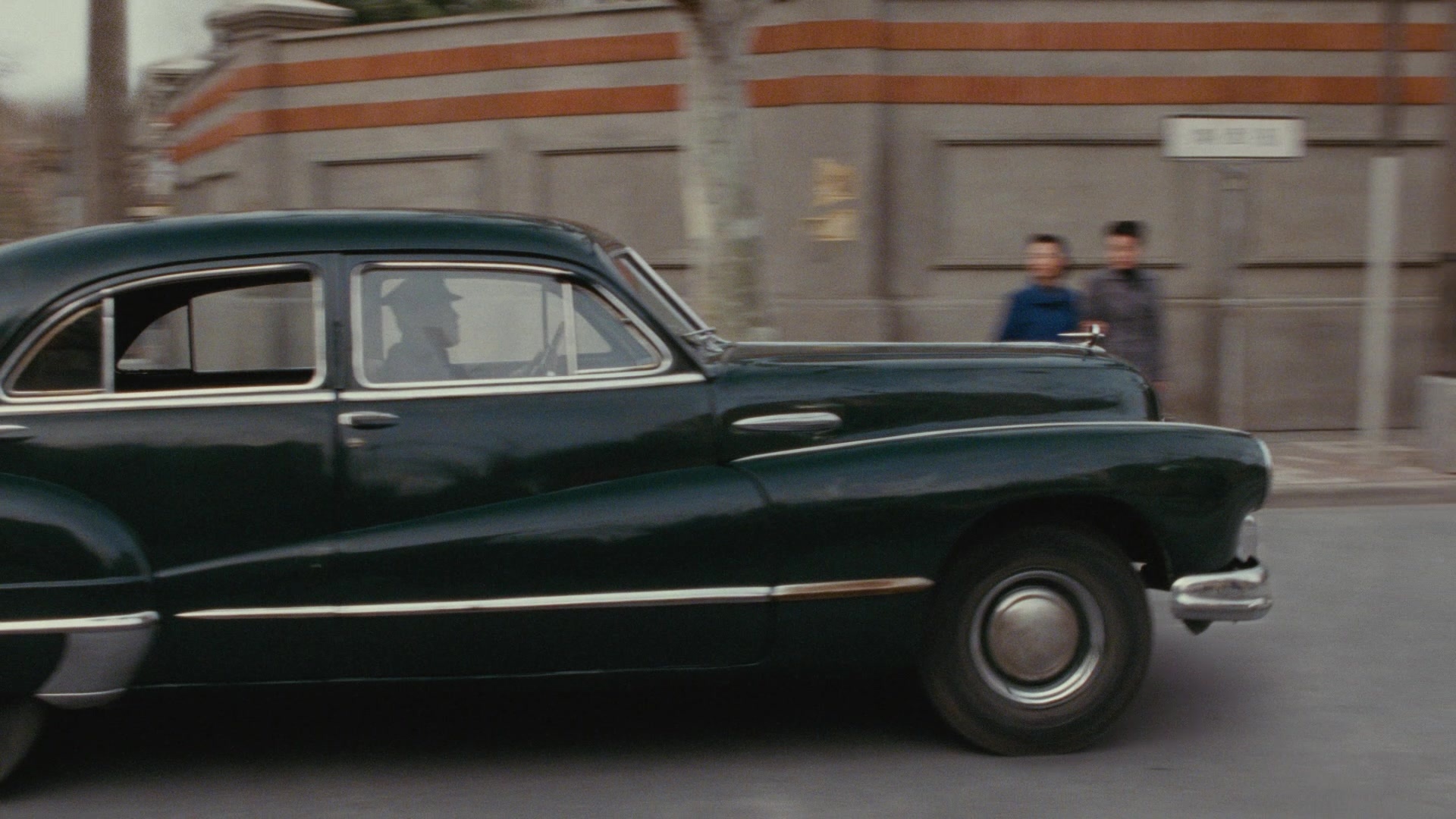 Se, jie (2007), unknown, 1.78:1 — film still