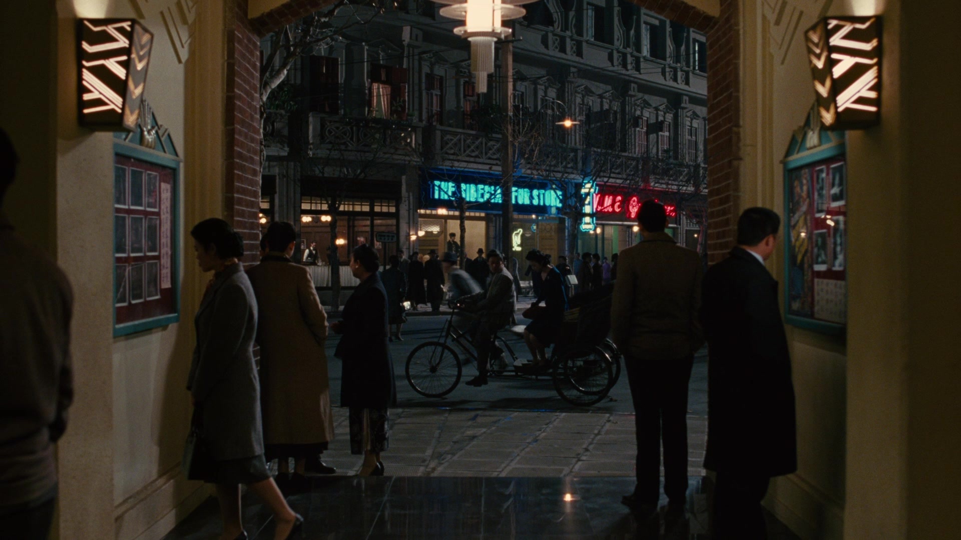 Se, jie (2007), wide, 1.78:1 — film still