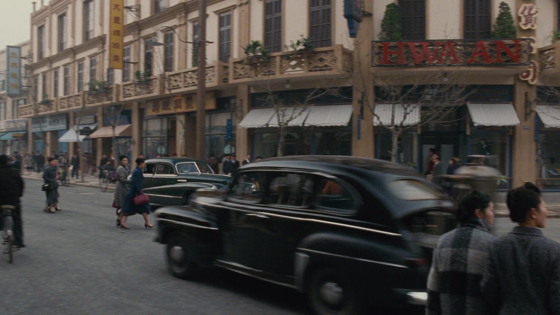 Se, jie (2007), wide, 1.78:1 — film still